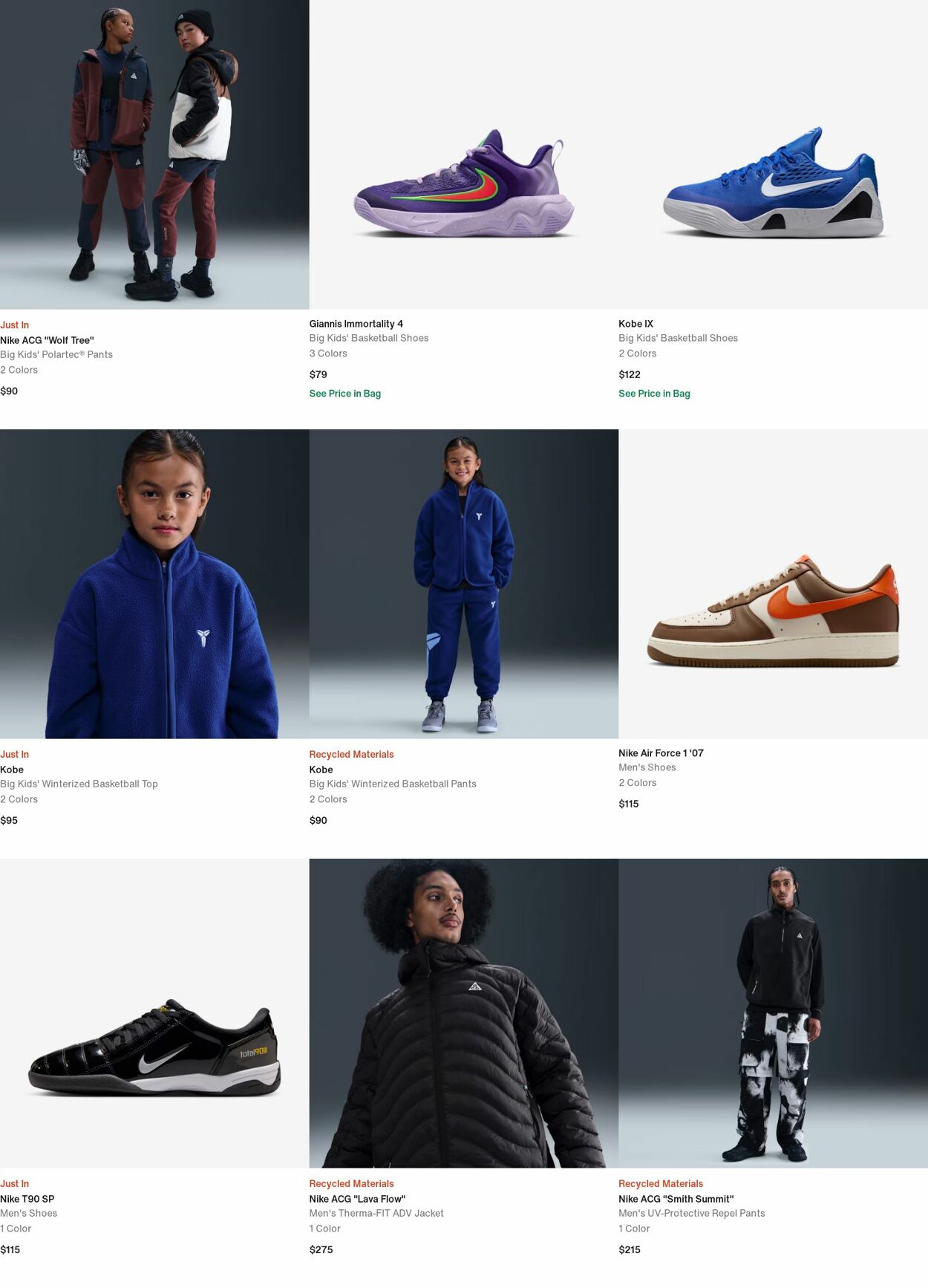 Weekly ad Nike 11/10/2025 - 11/19/2025