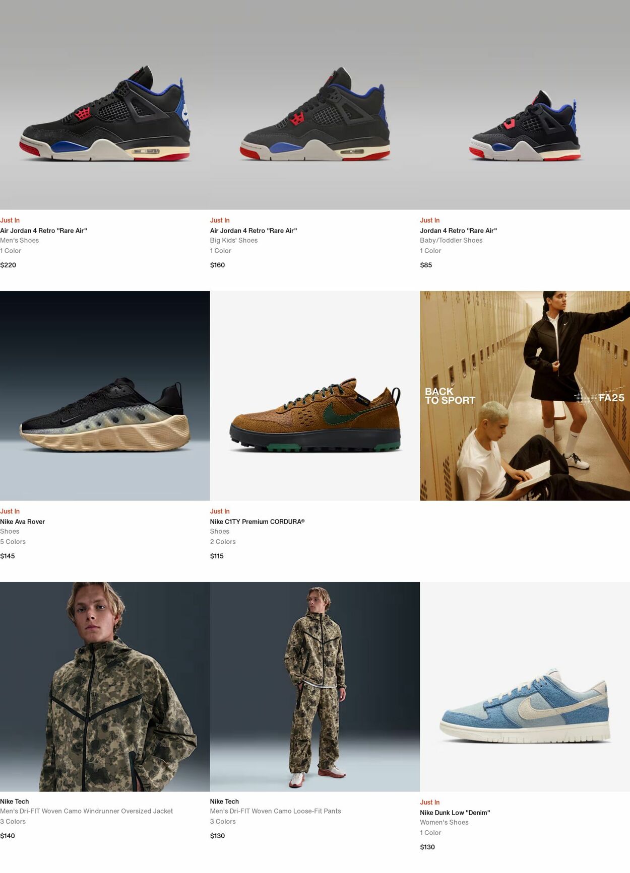 Weekly ad Nike 07/28/2025 - 08/06/2025