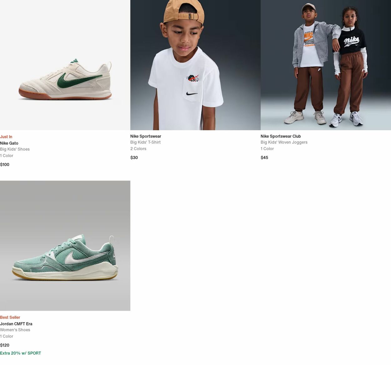 Weekly ad Nike 07/28/2025 - 08/06/2025
