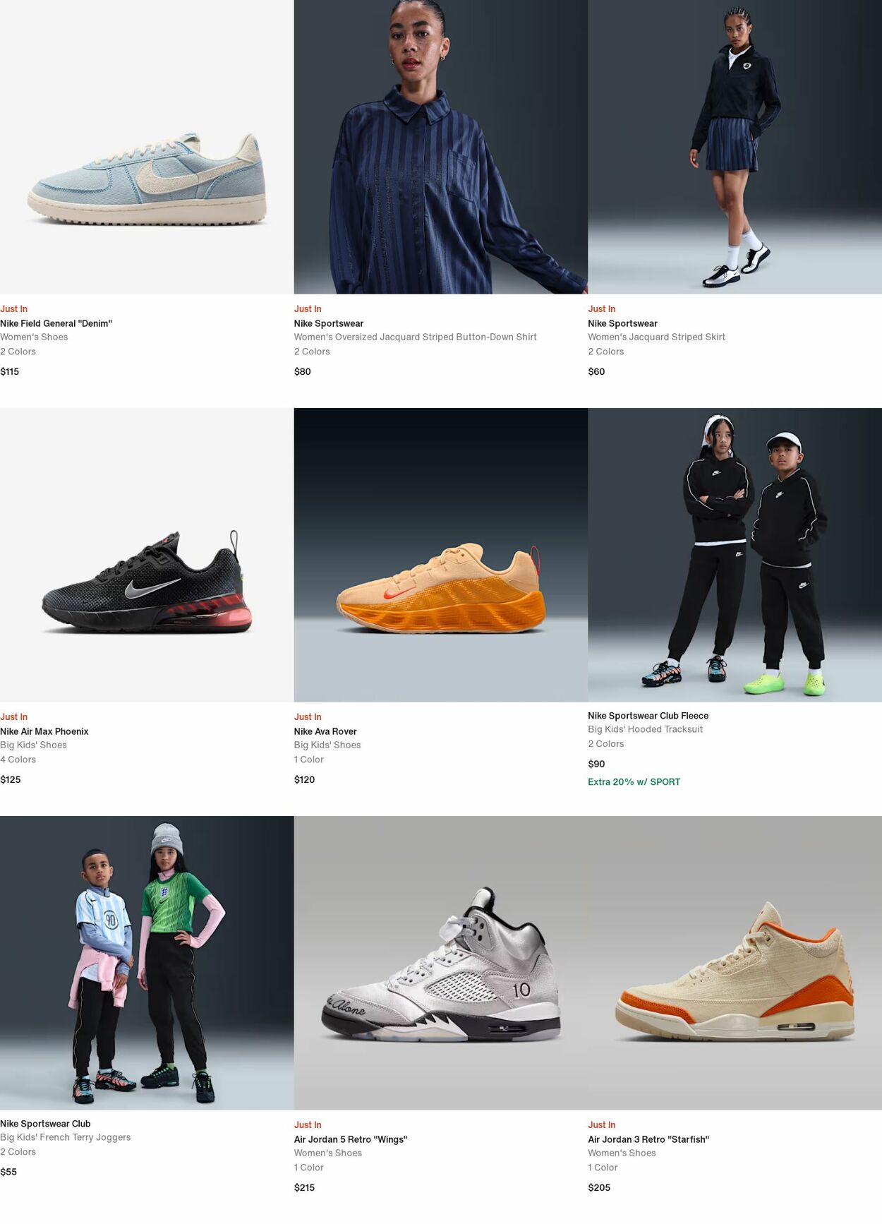 Weekly ad Nike 07/28/2025 - 08/06/2025