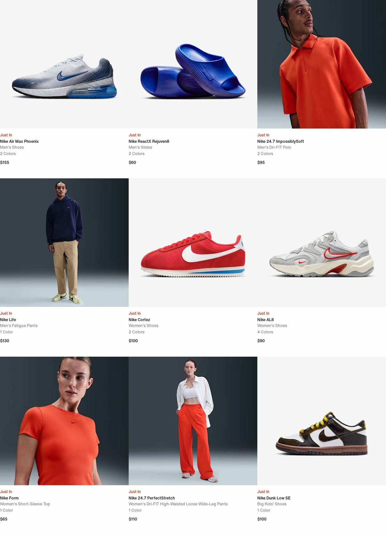 Weekly ad Nike 07/28/2025 - 08/06/2025