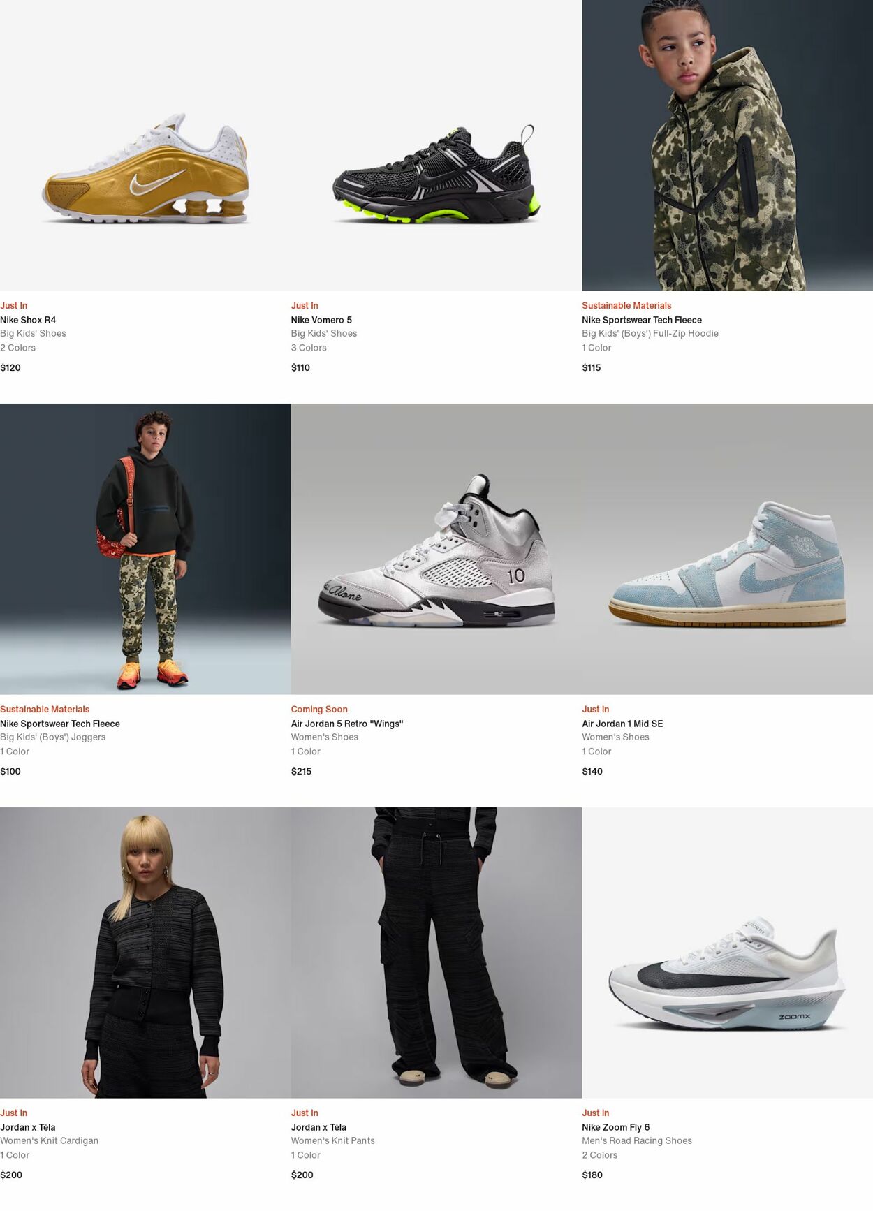 Weekly ad Nike 07/14/2025 - 07/23/2025