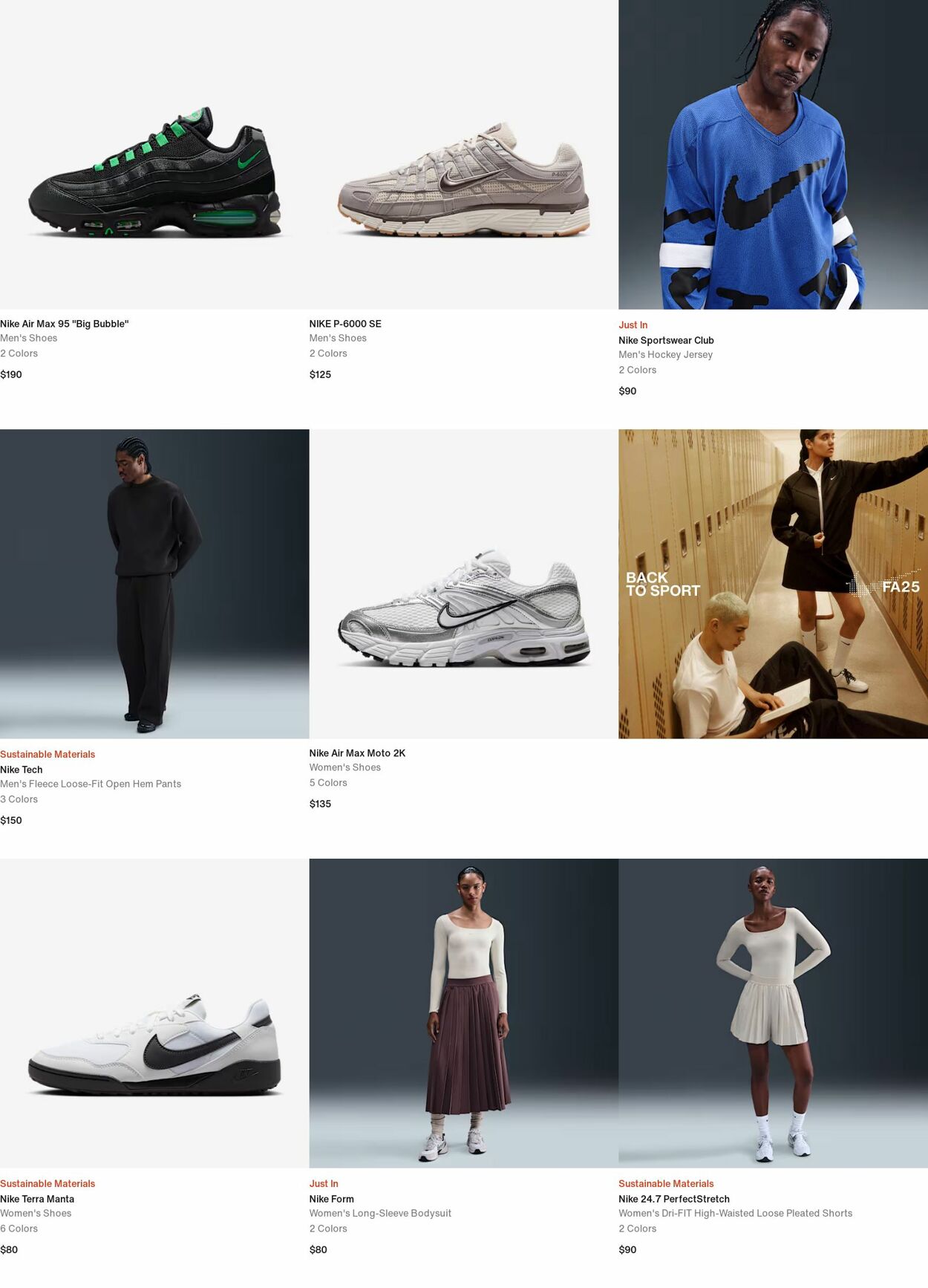 Weekly ad Nike 07/14/2025 - 07/23/2025