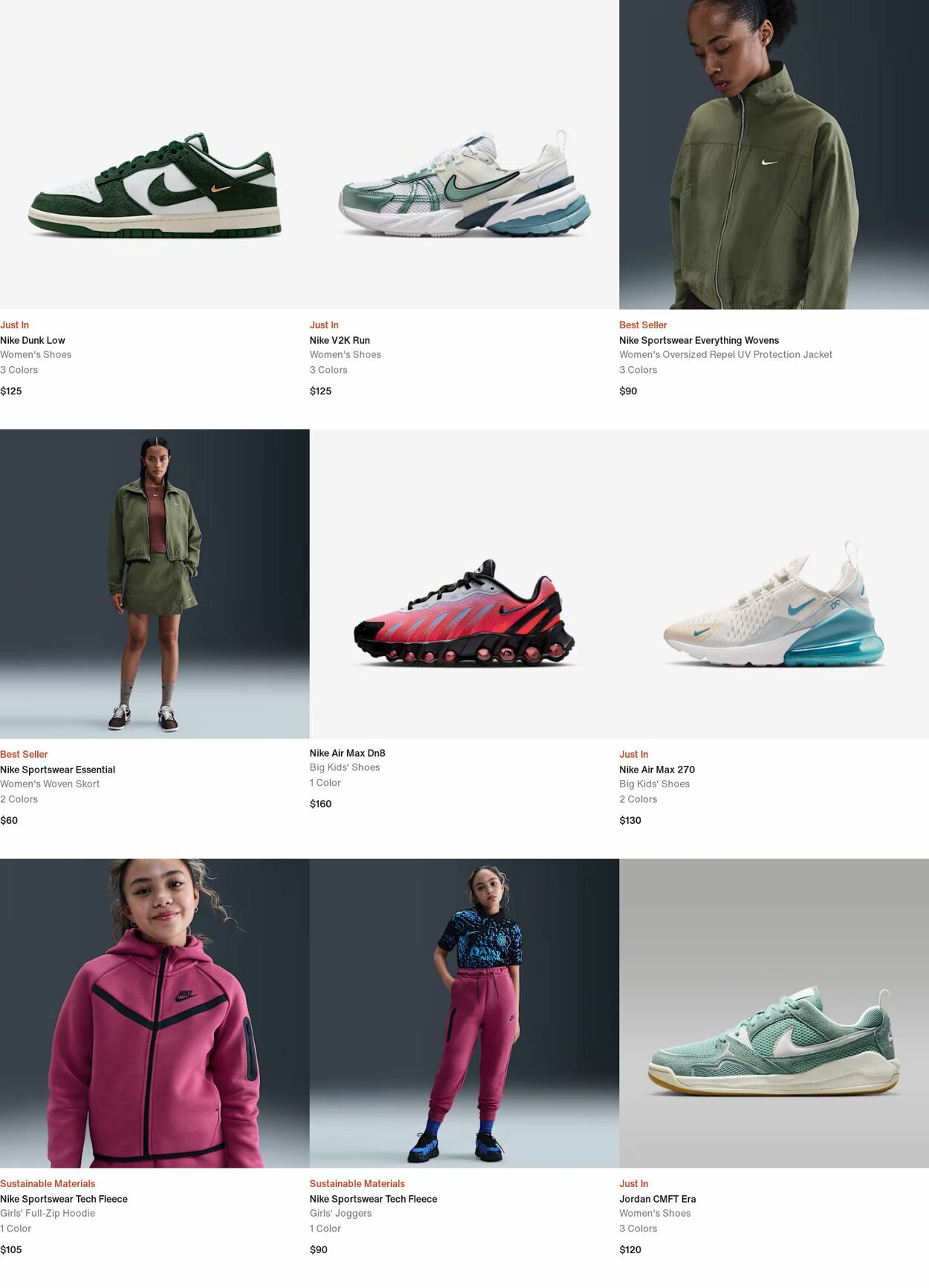 Weekly ad Nike 07/14/2025 - 07/23/2025