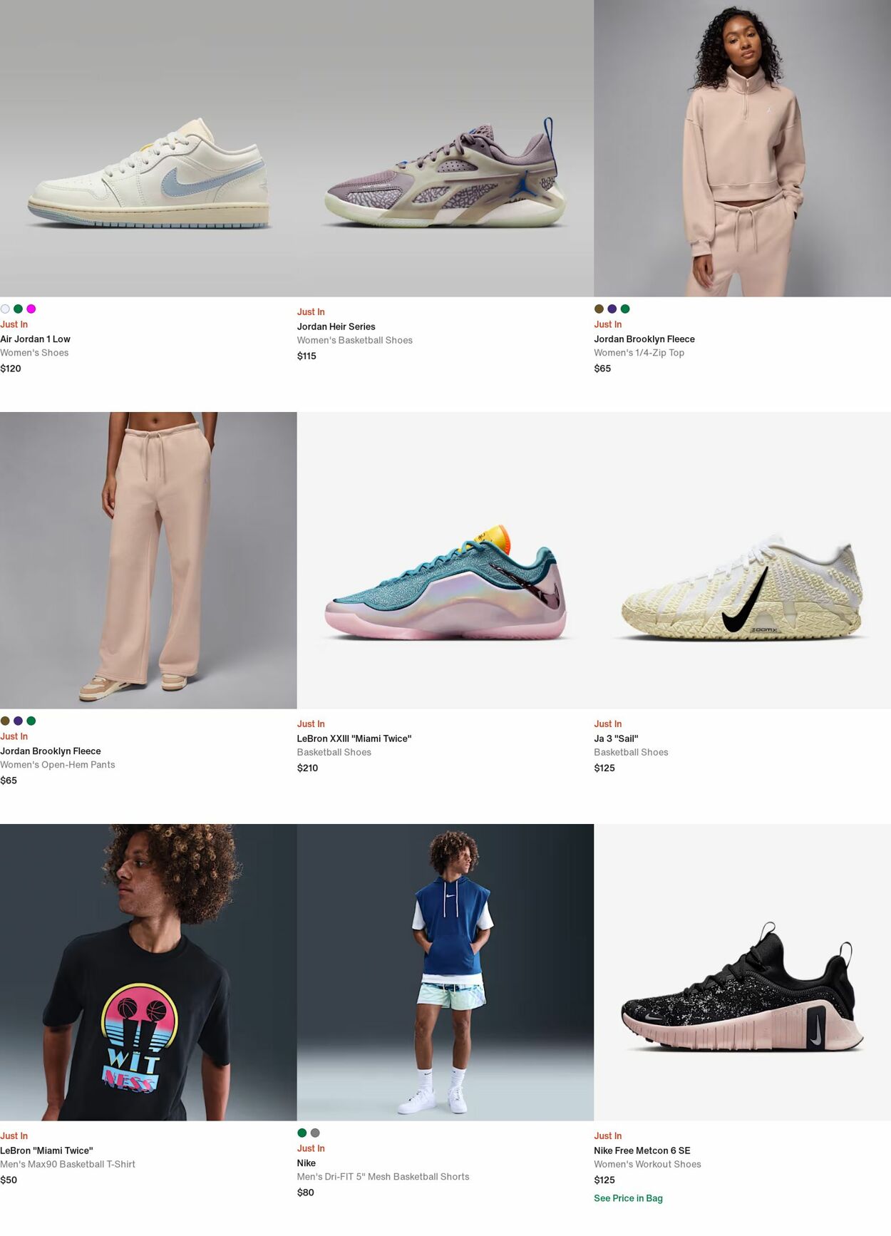 Weekly ad Nike 10/13/2025 - 10/22/2025