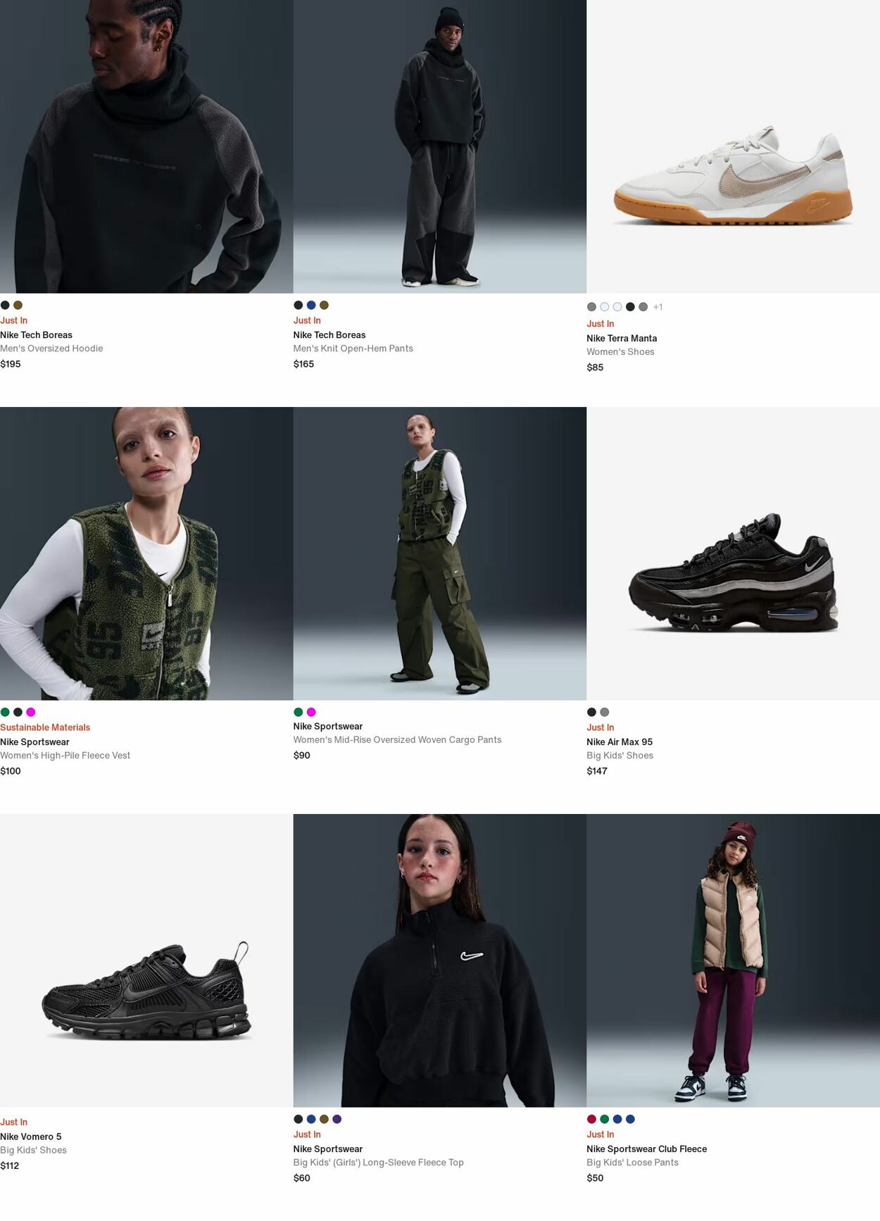 Weekly ad Nike 10/13/2025 - 10/22/2025