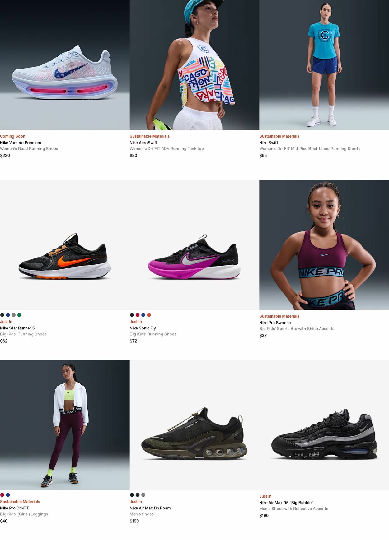 Weekly ad Nike 10/13/2025 - 10/22/2025