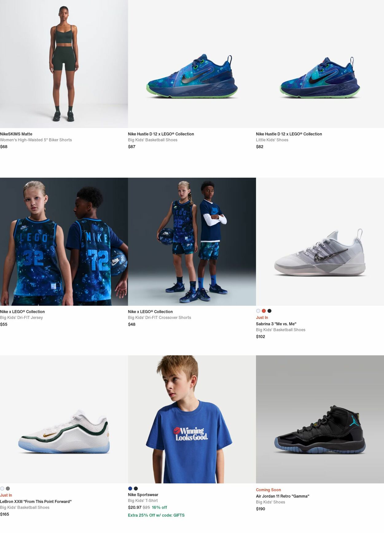 Weekly ad Nike 12/08/2025 - 12/17/2025