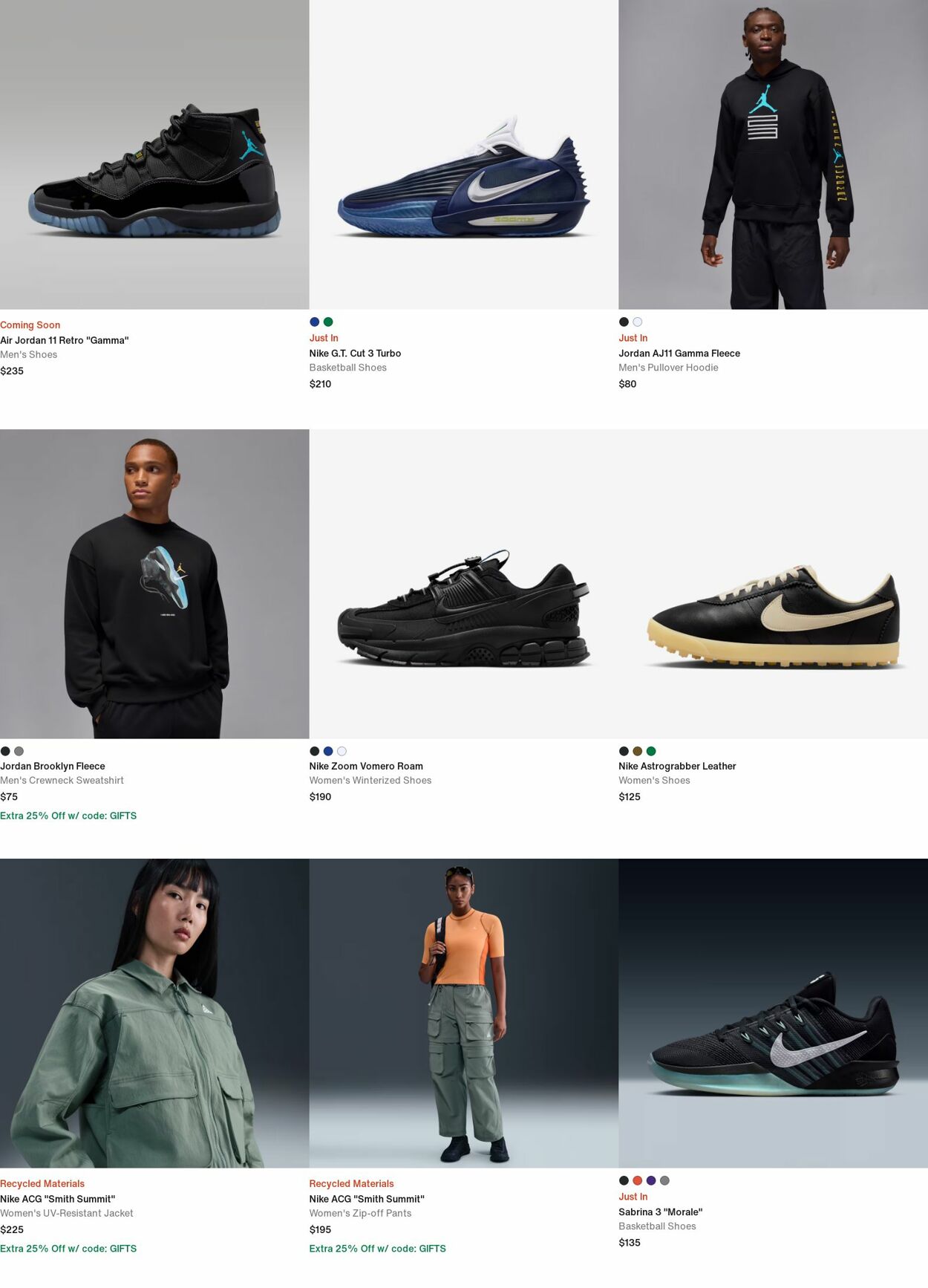 Weekly ad Nike 12/08/2025 - 12/17/2025