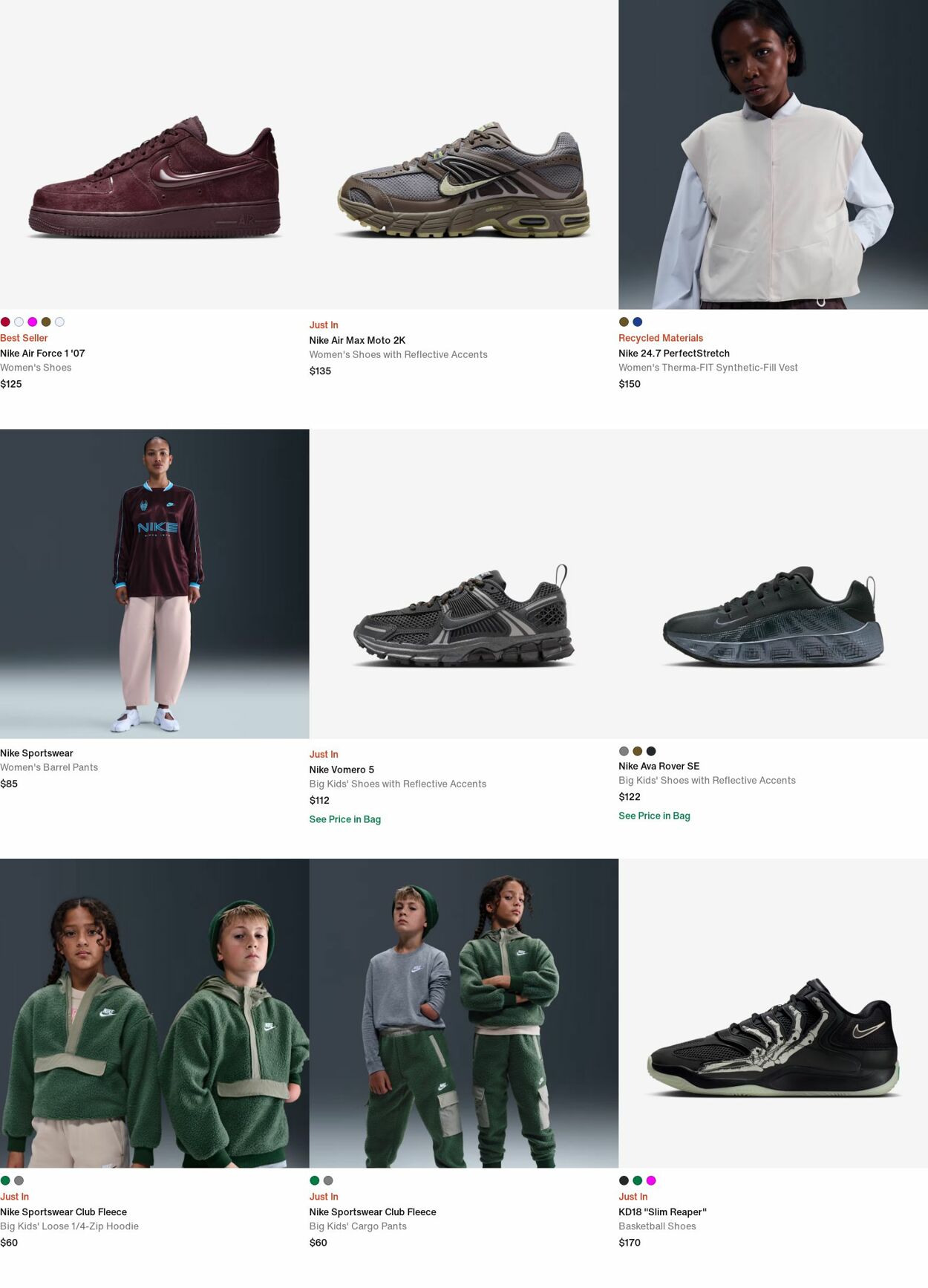 Weekly ad Nike 11/03/2025 - 11/12/2025