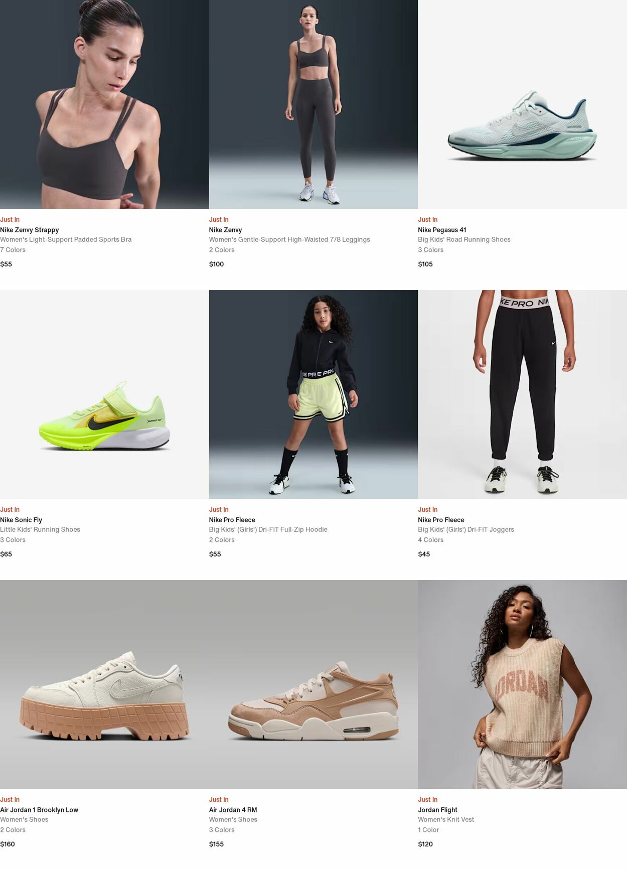 Weekly ad Nike 06/23/2025 - 07/02/2025
