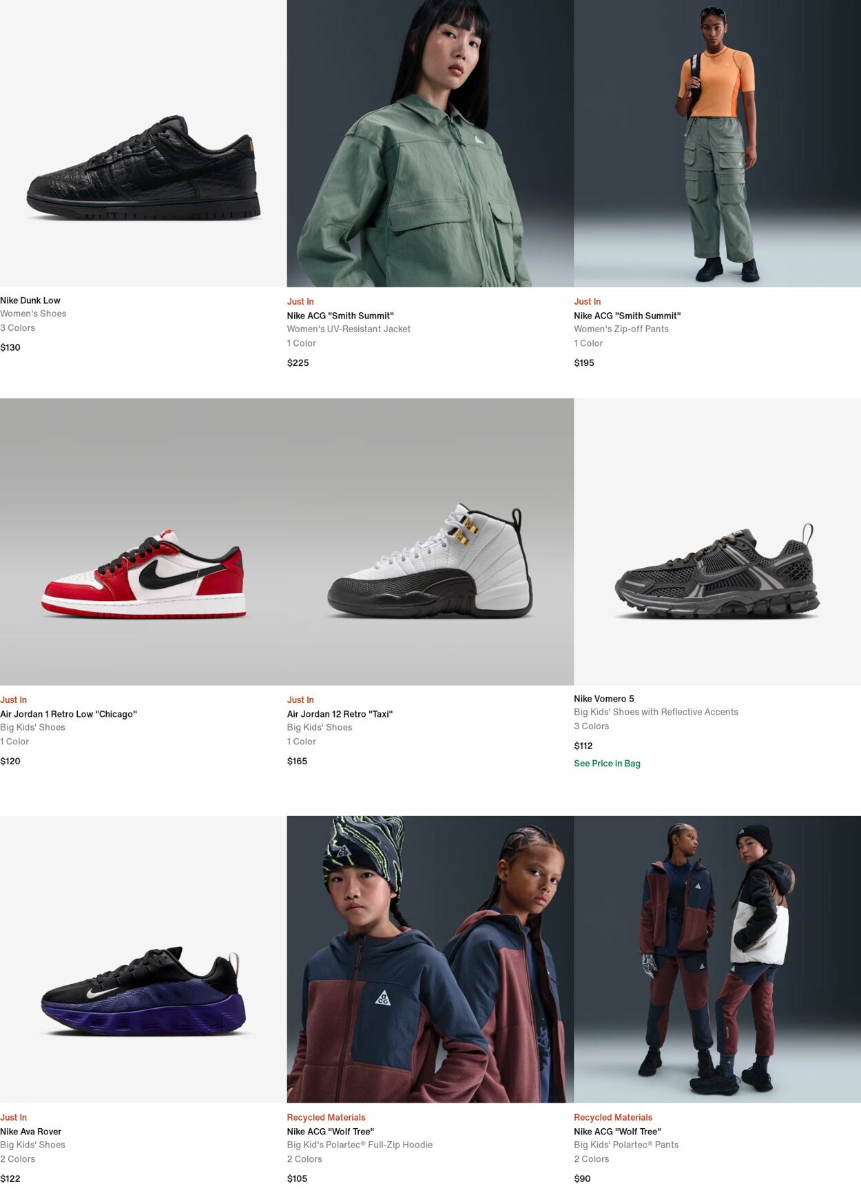 Weekly ad Nike 11/17/2025 - 11/26/2025