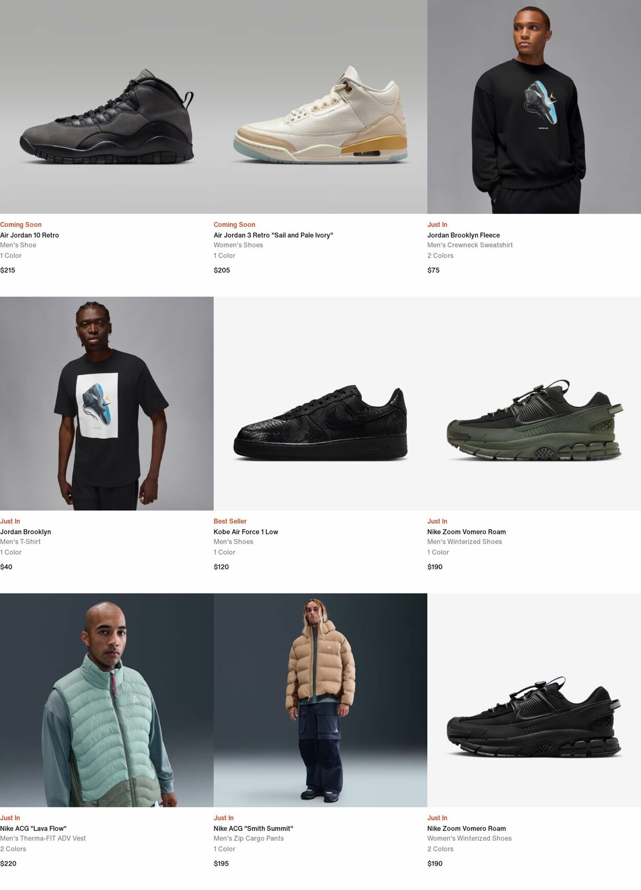 Weekly ad Nike 11/17/2025 - 11/26/2025