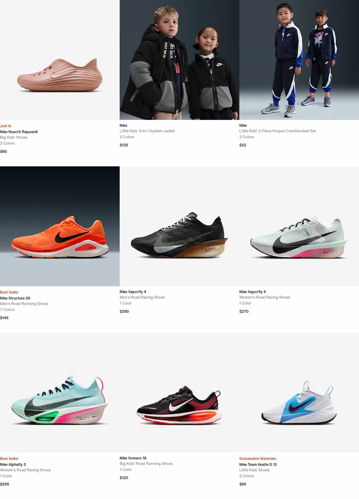 Weekly ad Nike 08/18/2025 - 08/27/2025