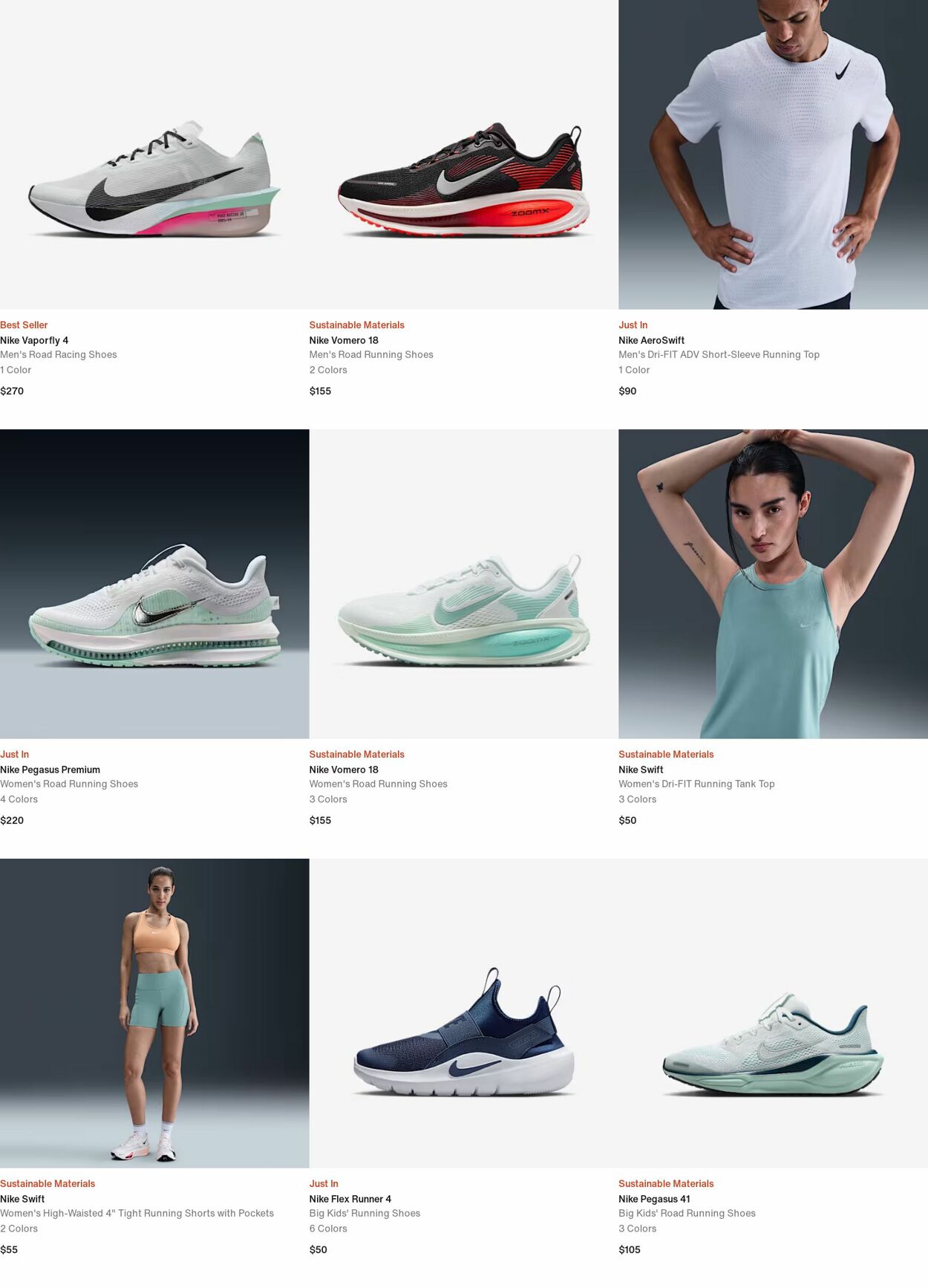 Weekly ad Nike 07/07/2025 - 07/16/2025