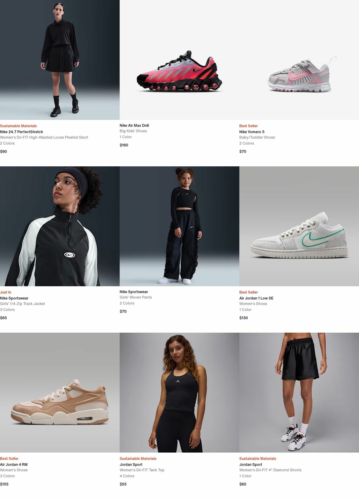 Weekly ad Nike 07/07/2025 - 07/16/2025