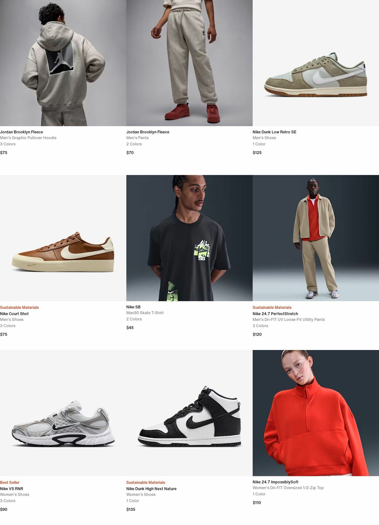 Weekly ad Nike 07/07/2025 - 07/16/2025