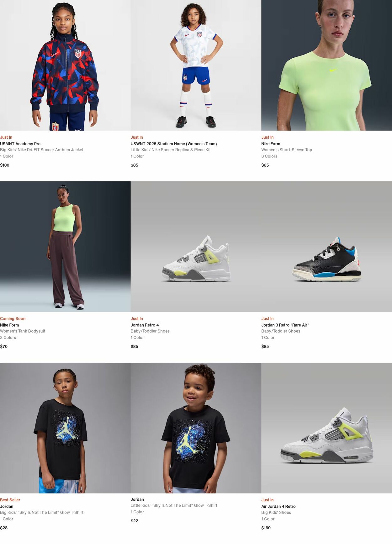 Weekly ad Nike 06/02/2025 - 06/11/2025
