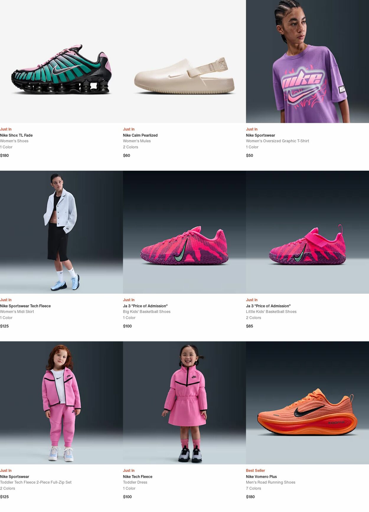 Weekly ad Nike 08/25/2025 - 09/03/2025