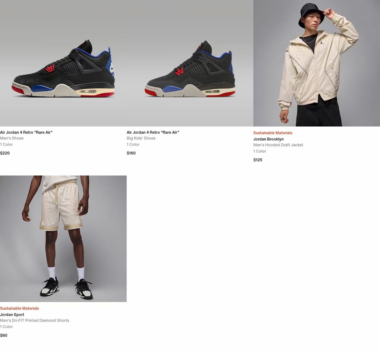 Weekly ad Nike 08/11/2025 - 08/20/2025