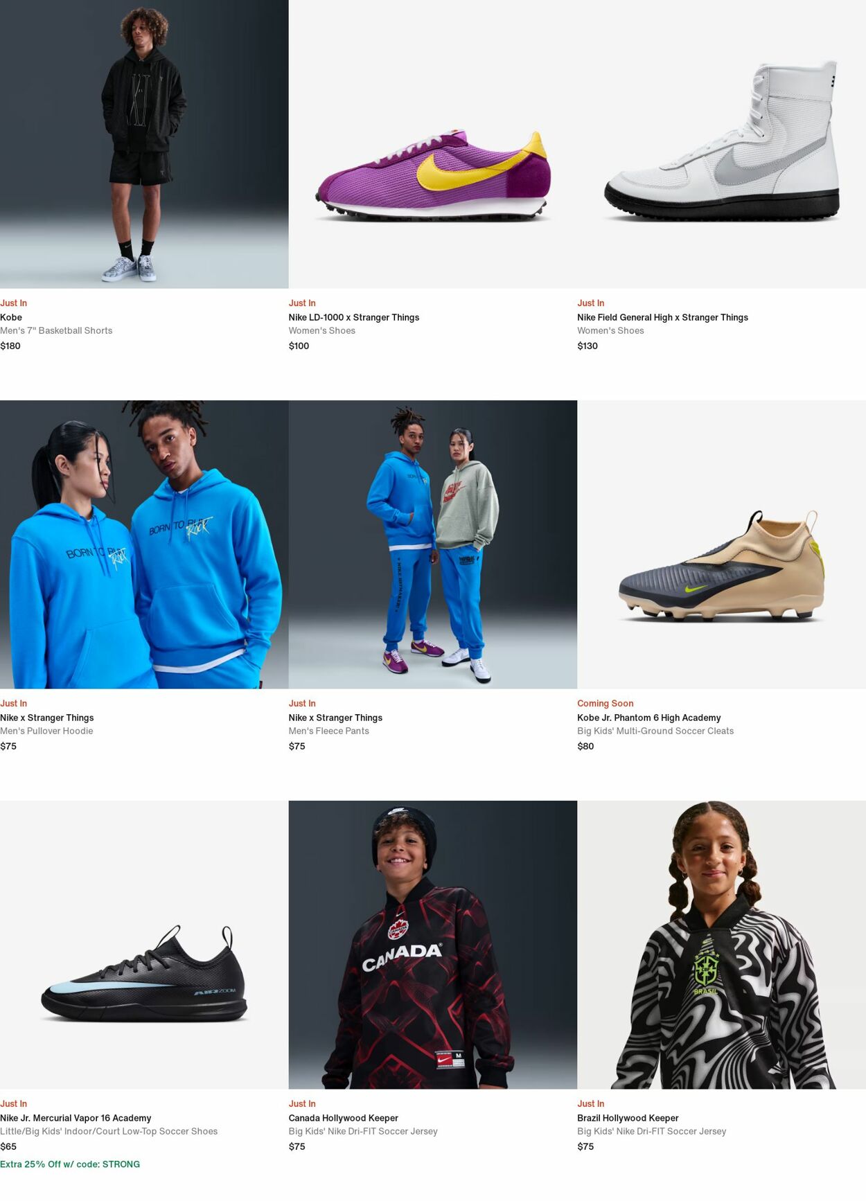 Weekly ad Nike 12/15/2025 - 12/24/2025