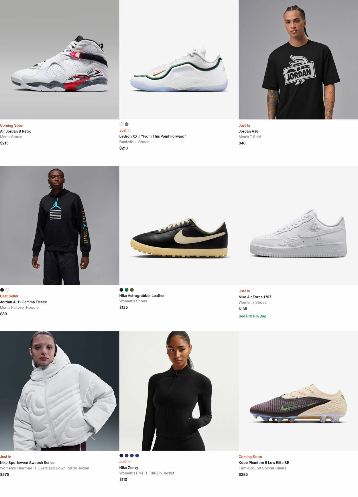 Weekly ad Nike 12/15/2025 - 12/24/2025