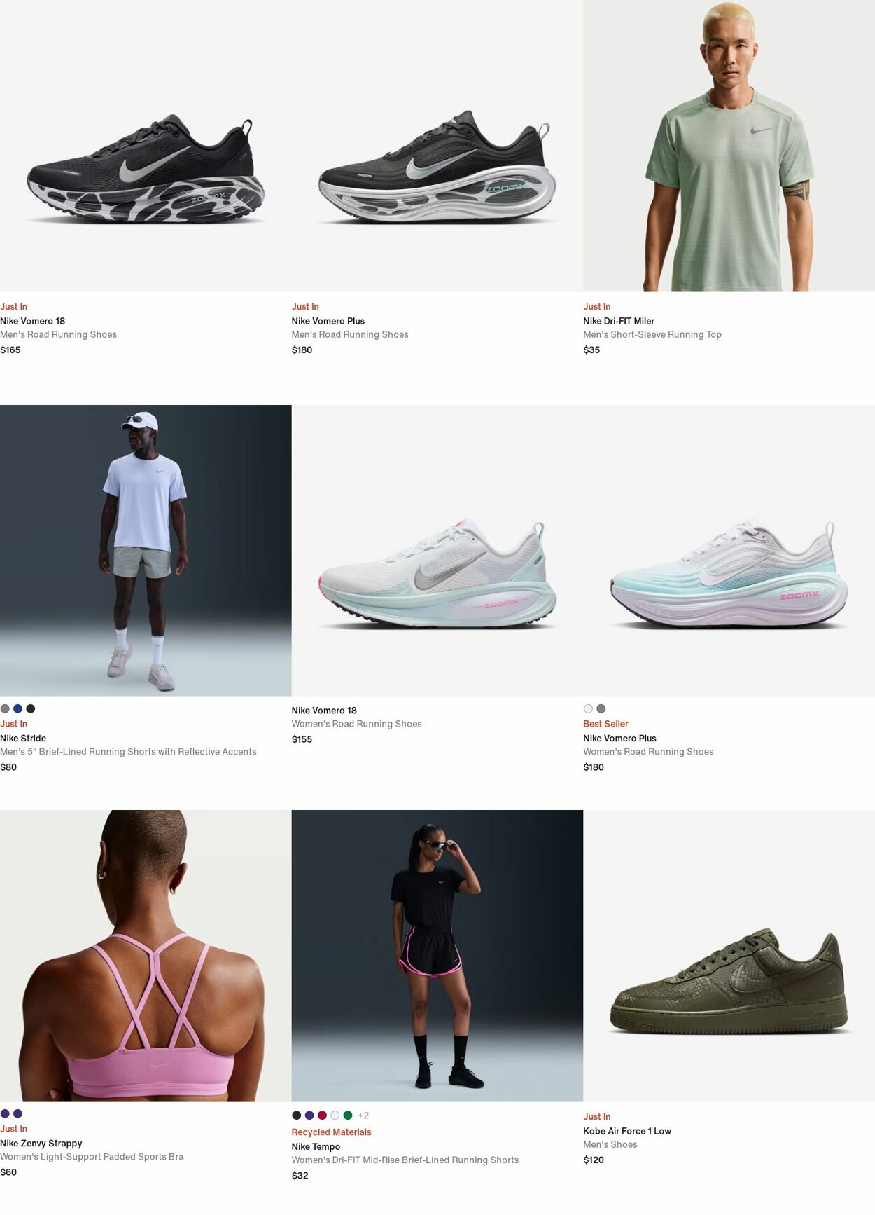 Weekly ad Nike 12/15/2025 - 12/24/2025