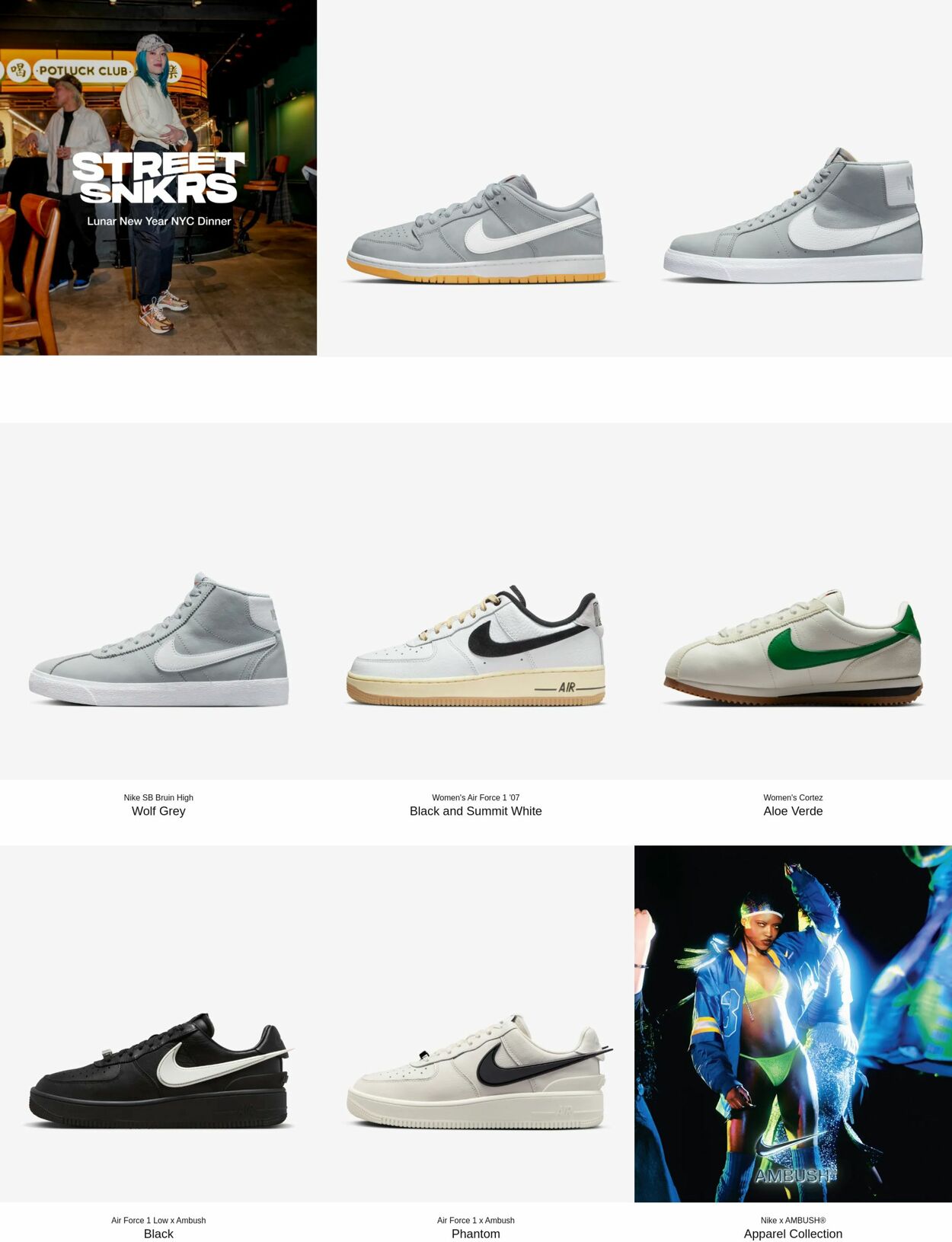 Weekly ad Nike 02/20/2023 - 03/01/2023