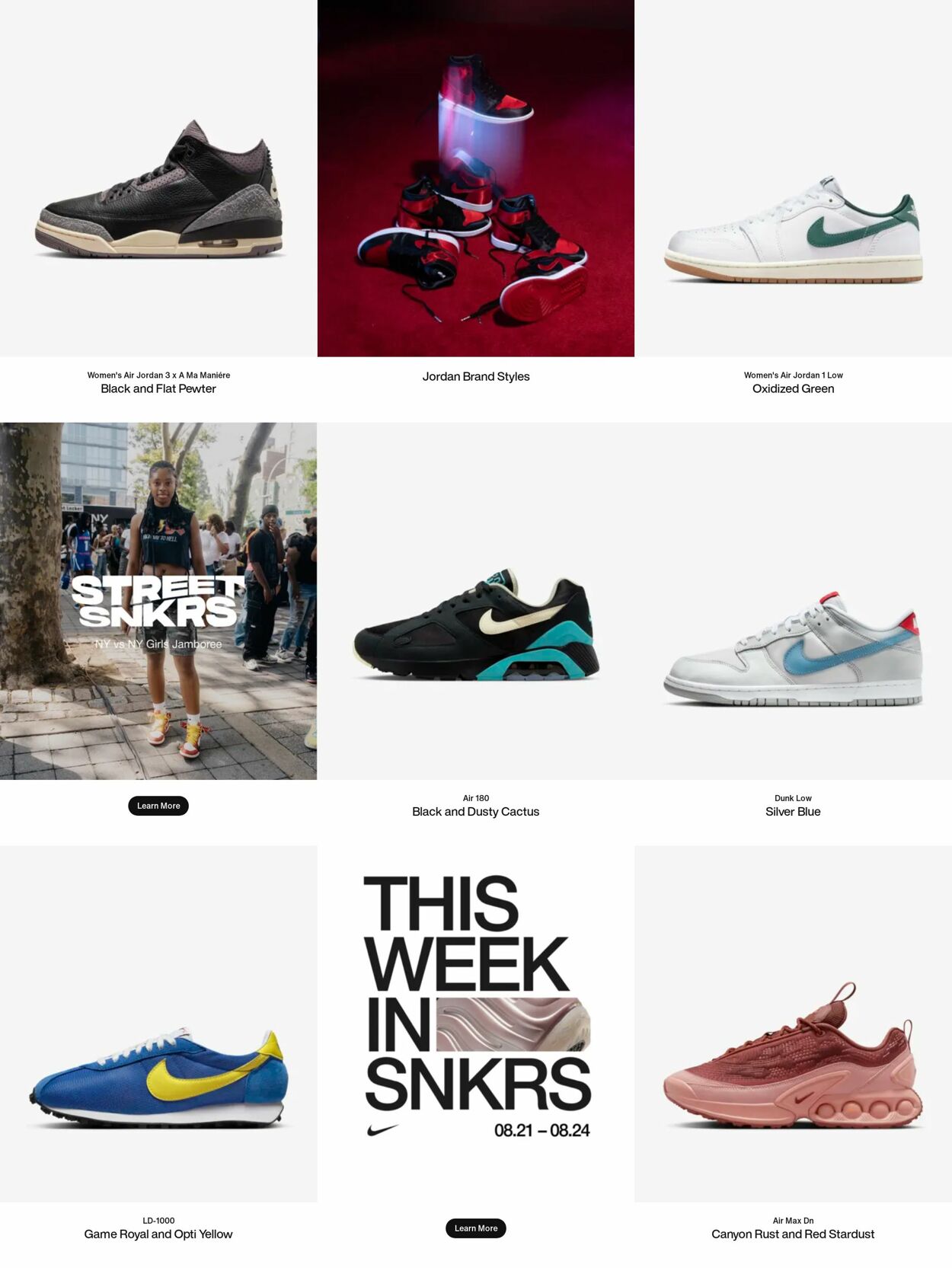 Nike Promotional weekly ads