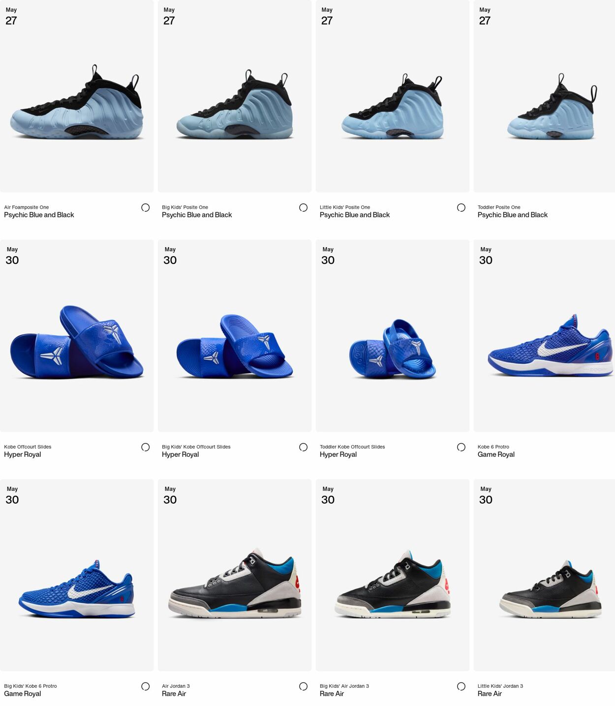 Weekly ad Nike 05/26/2025 - 06/04/2025