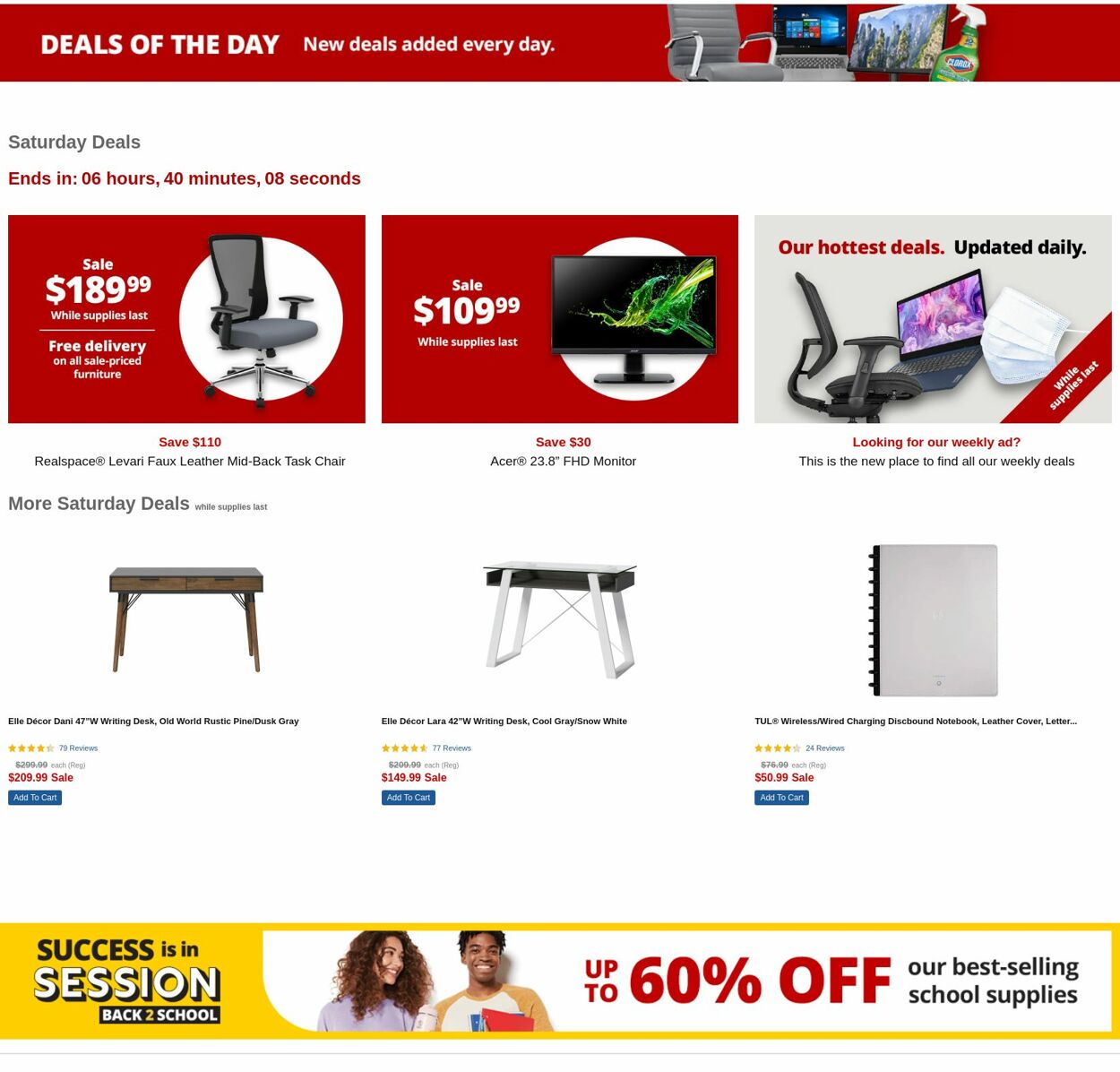 Weekly ad Office Depot 08/08/2022 - 08/09/2022