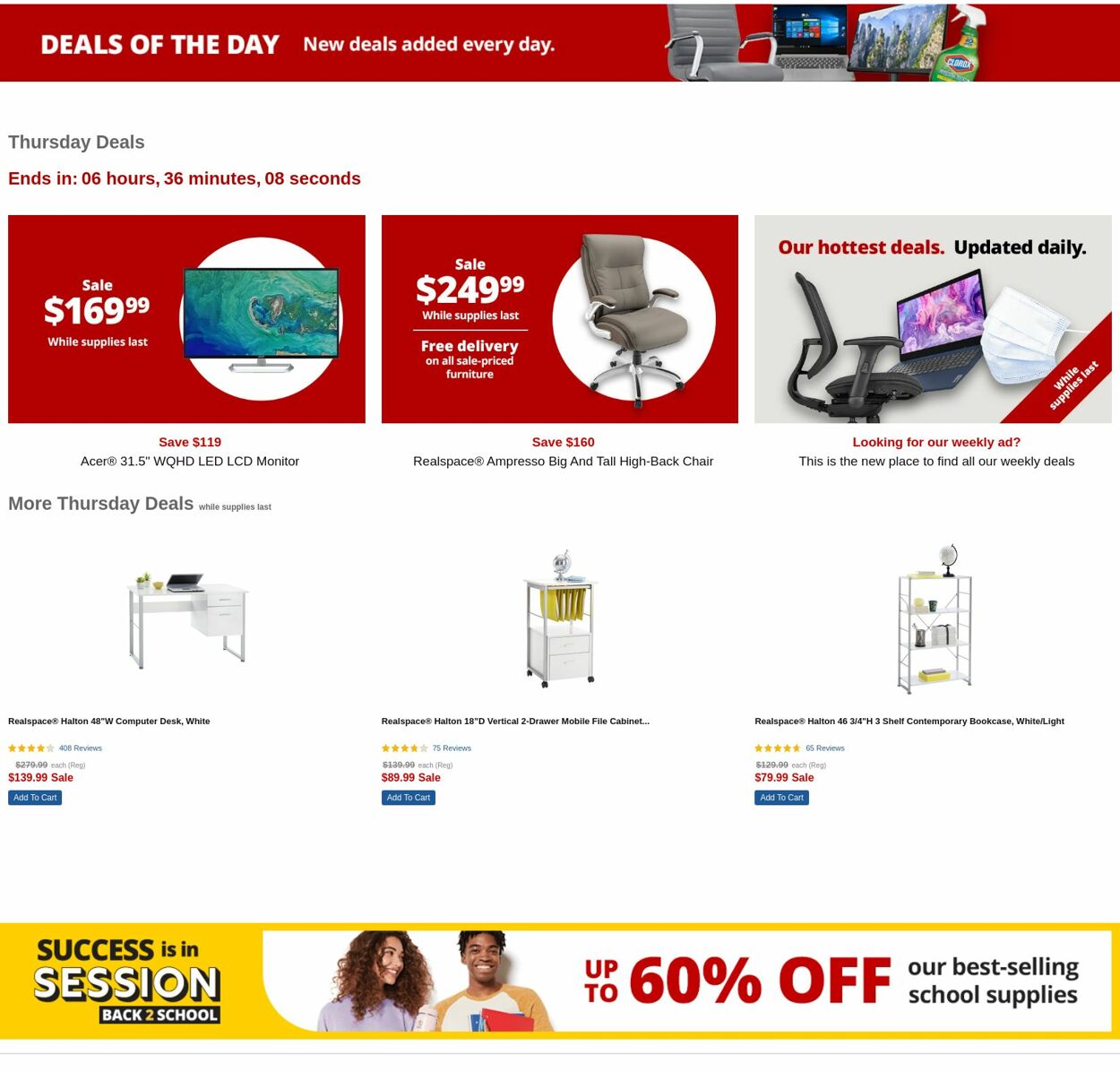 Weekly ad Office Depot 08/06/2022 - 08/07/2022