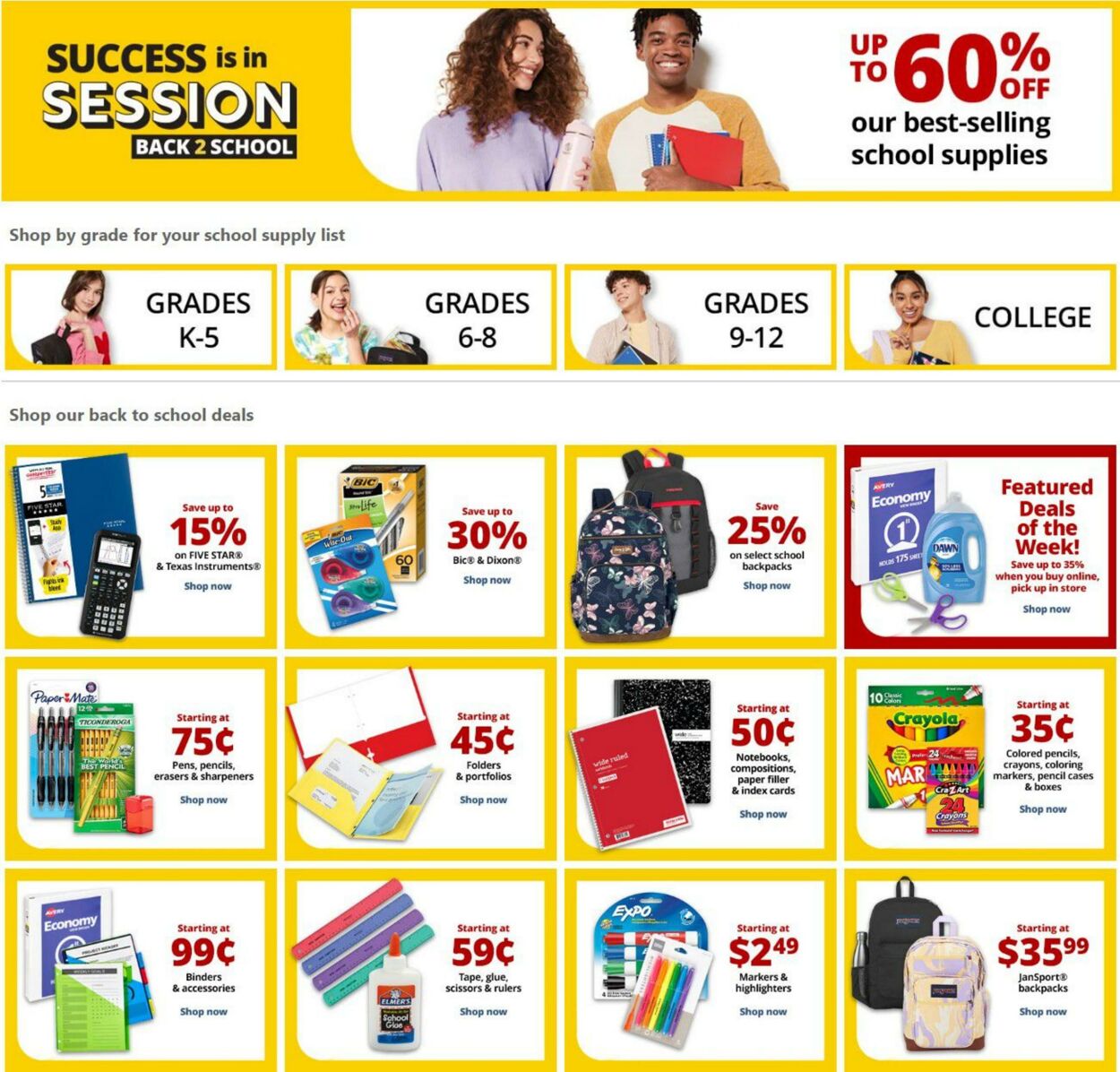 Weekly ad Office Depot 08/25/2022 - 09/07/2022