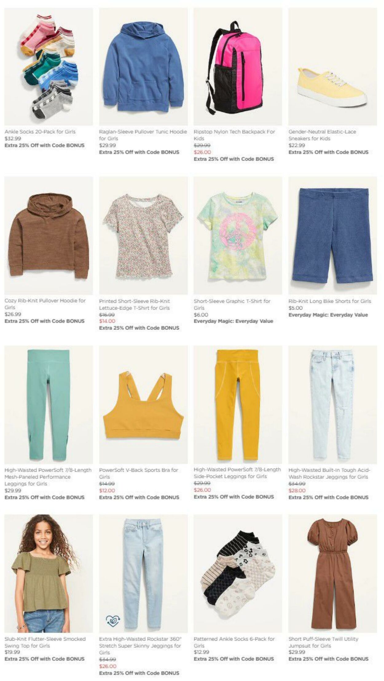 Weekly ad Old Navy 07/20/2022 - 08/31/2022
