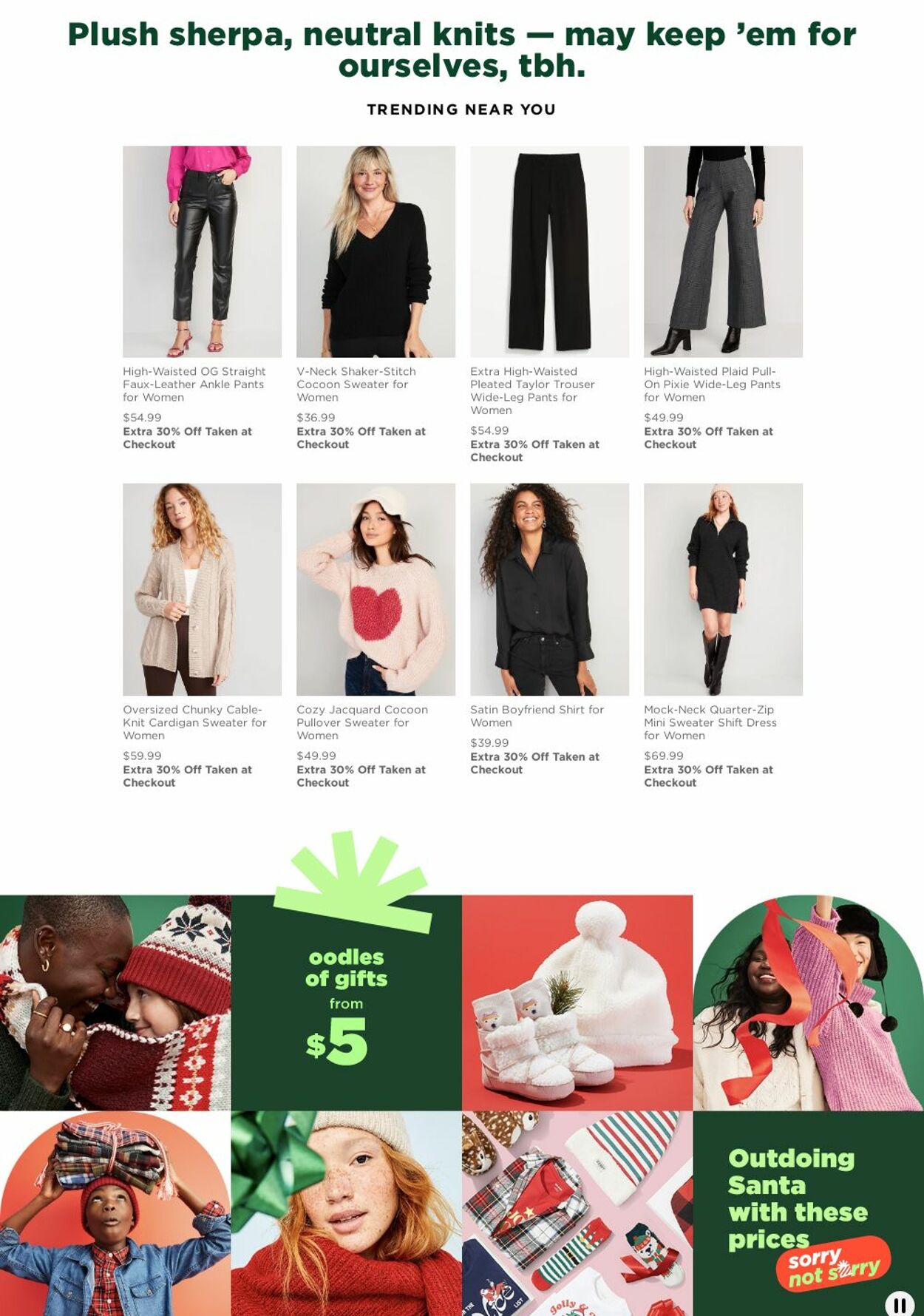 Weekly ad Old Navy 12/16/2022 - 12/29/2022