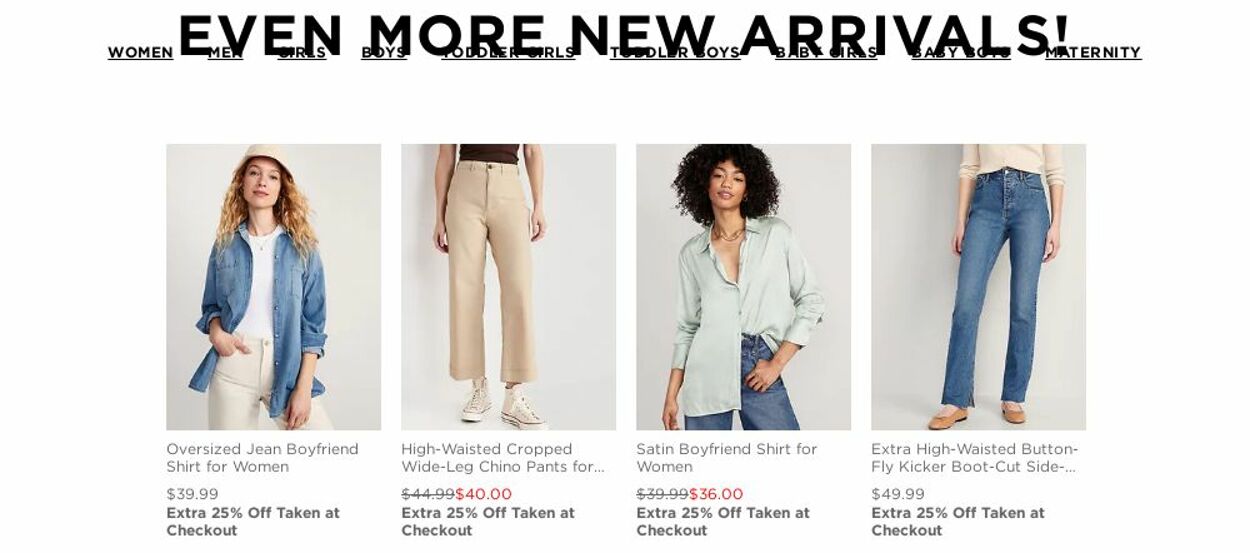 Weekly ad Old Navy 02/16/2023 - 02/28/2023