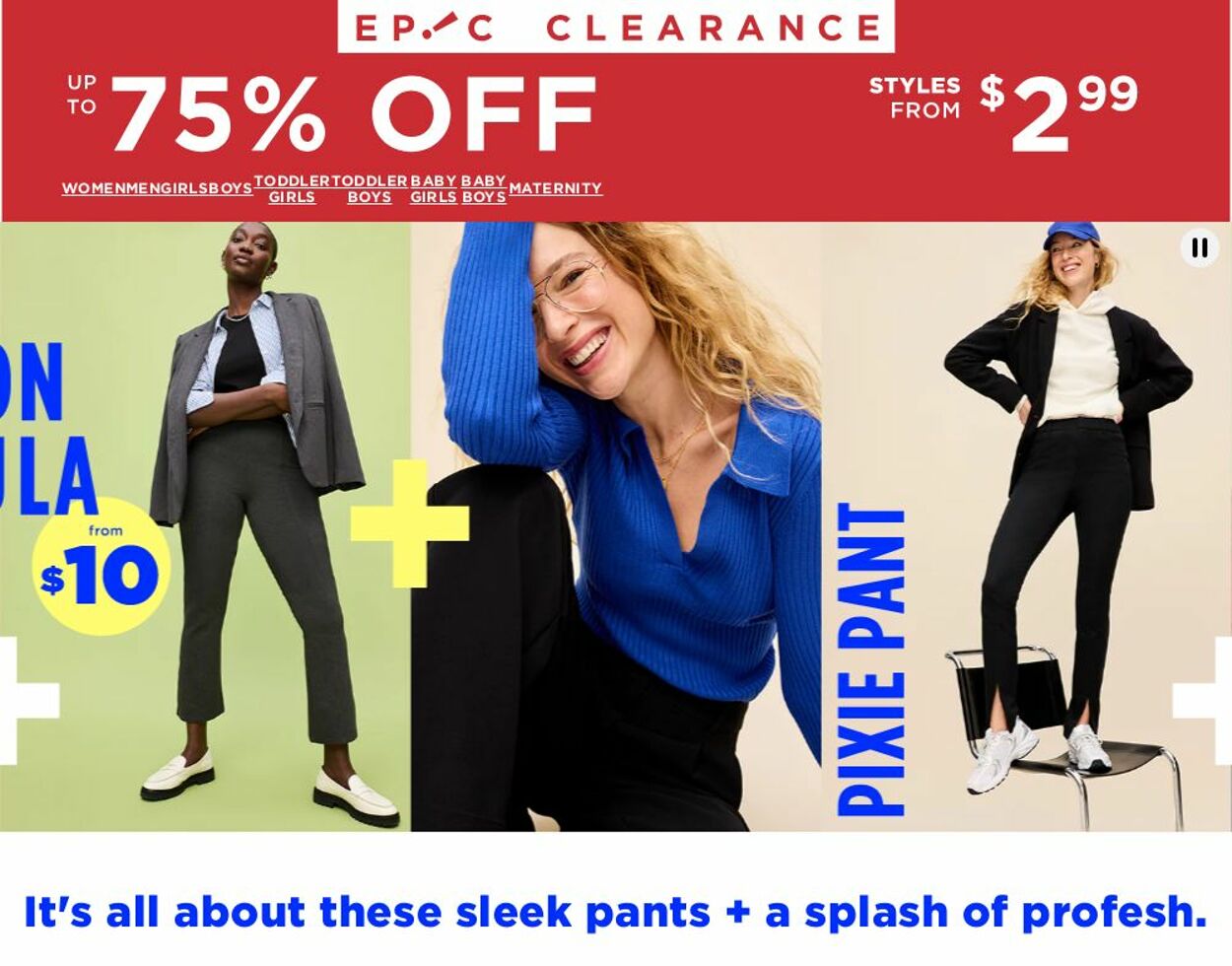 Weekly ad Old Navy 01/16/2023-01/31/2023