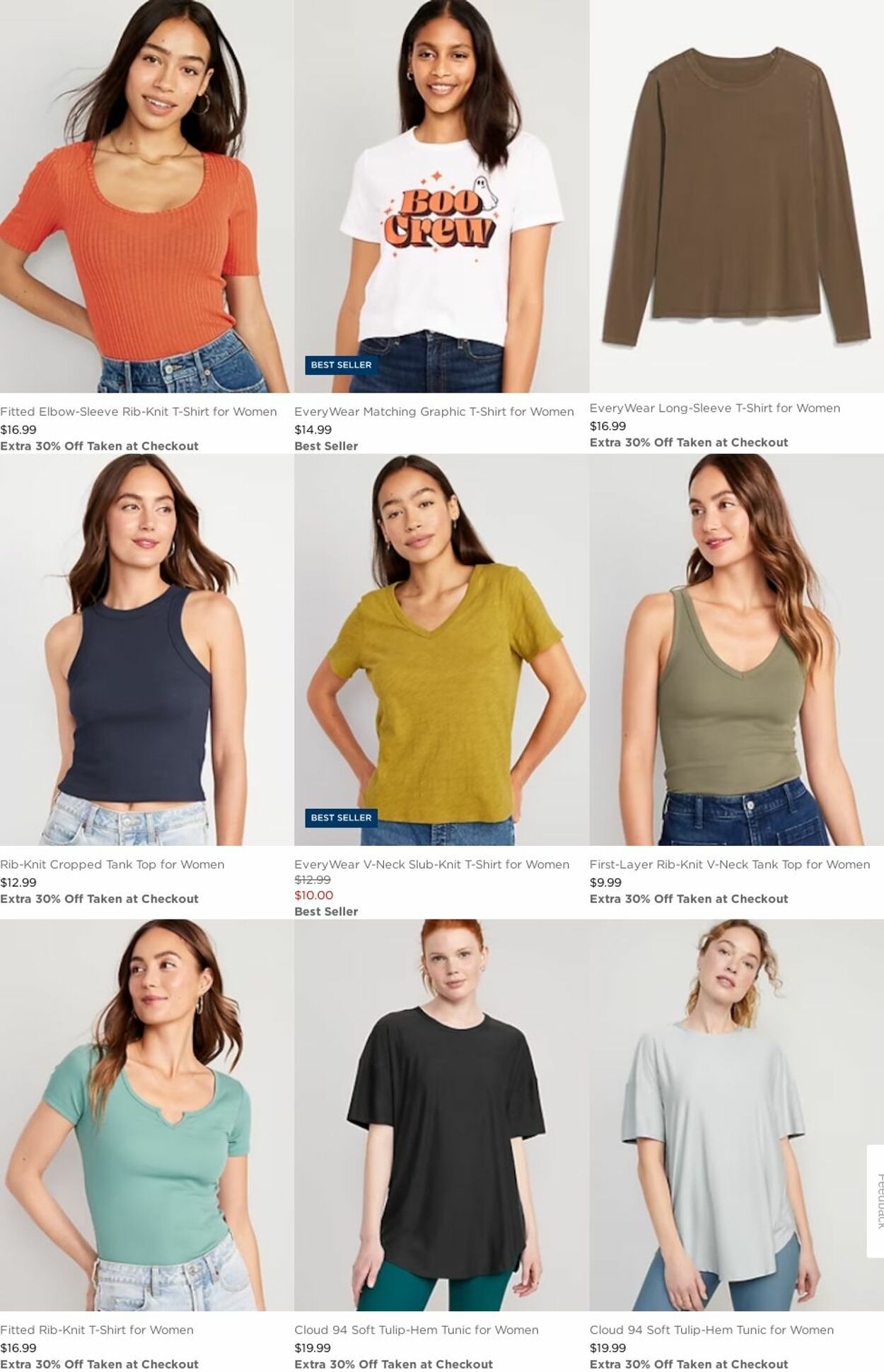 Weekly ad Old Navy 08/01/2023 - 08/31/2023