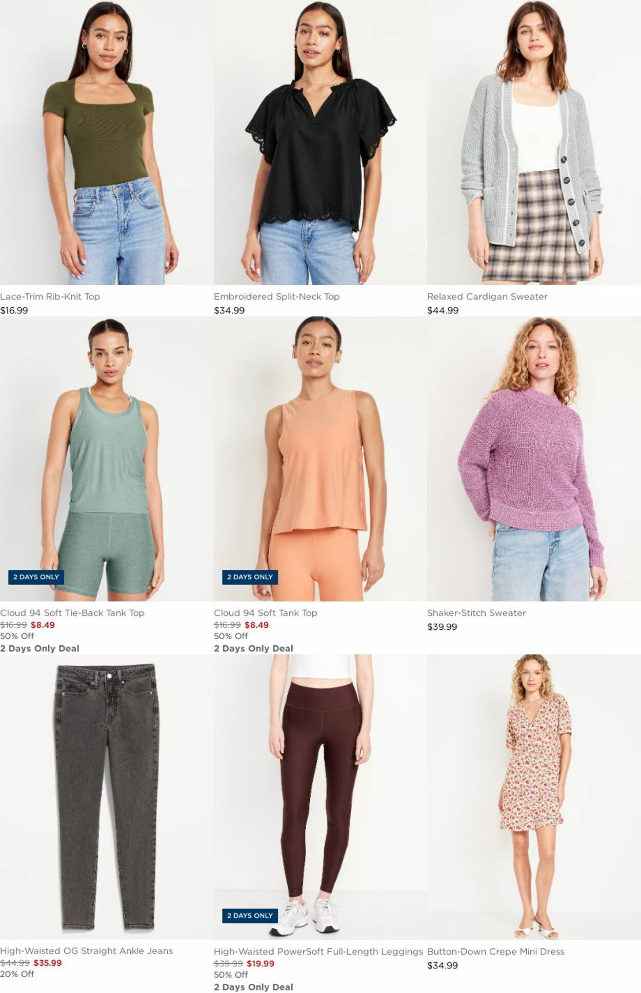 Weekly ad Old Navy 07/01/2024 - 07/31/2024