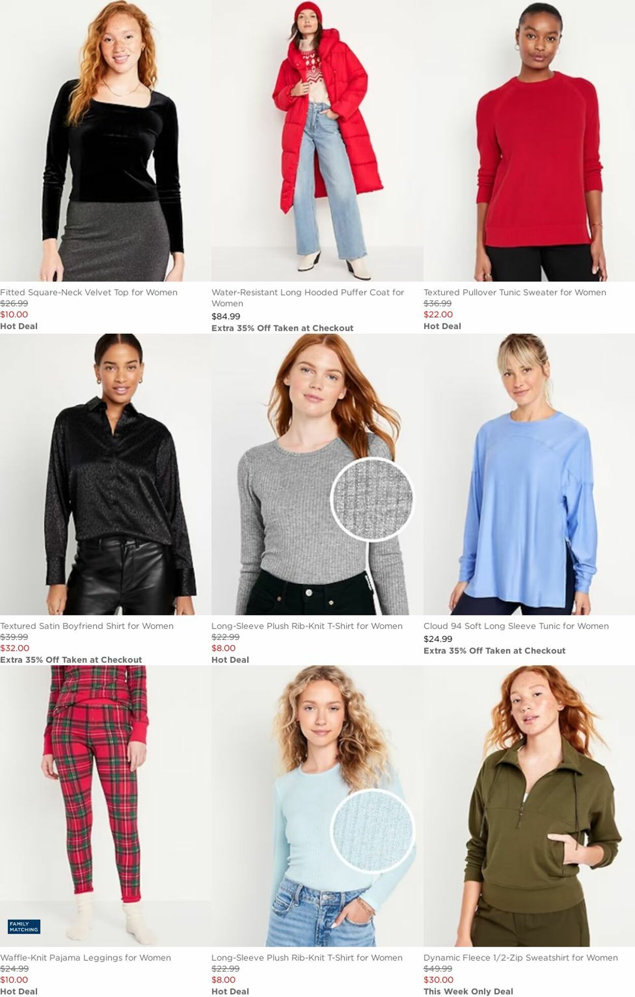 Weekly ad Old Navy 12/01/2023 - 12/31/2023