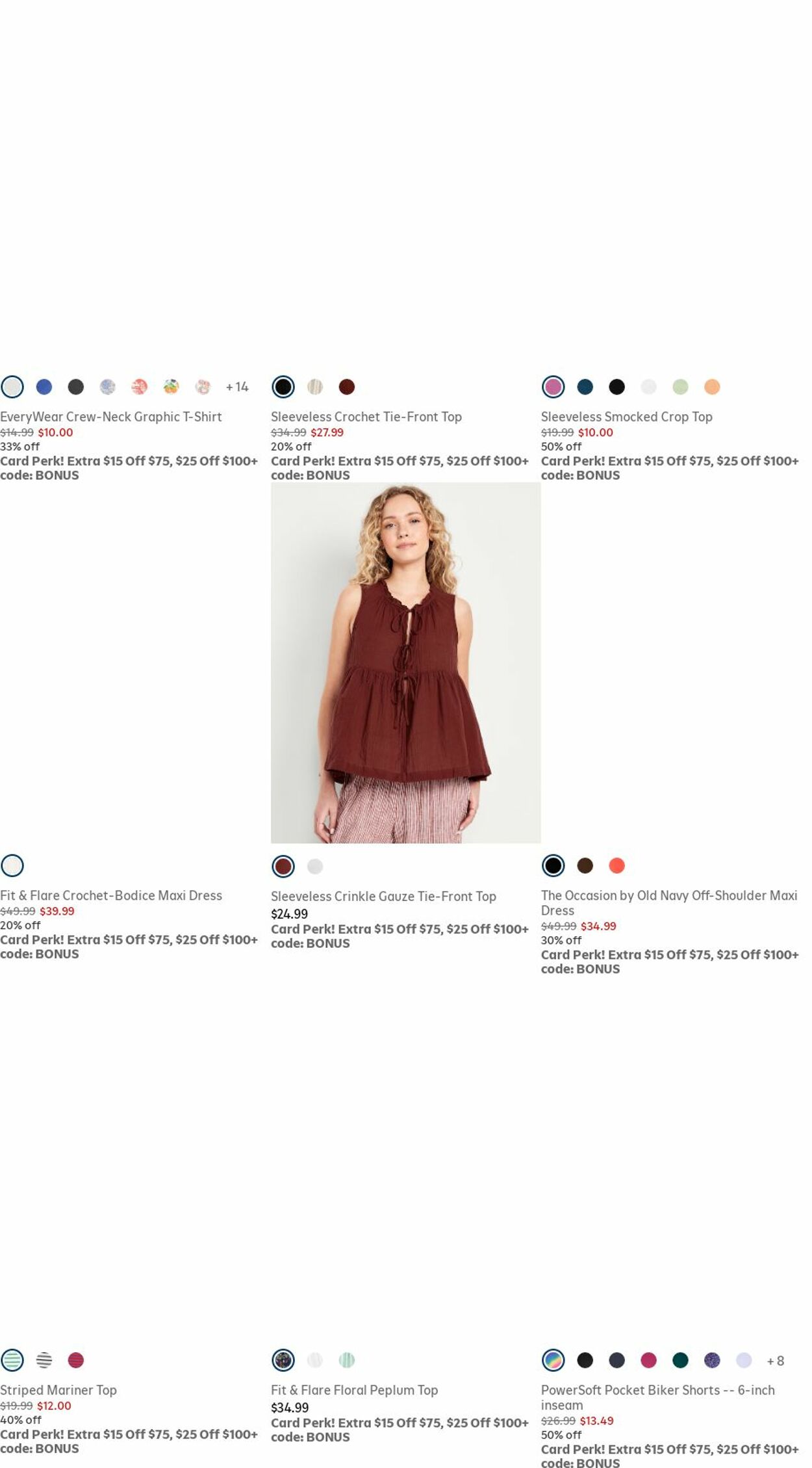 Weekly ad Old Navy 06/01/2025 - 06/30/2025