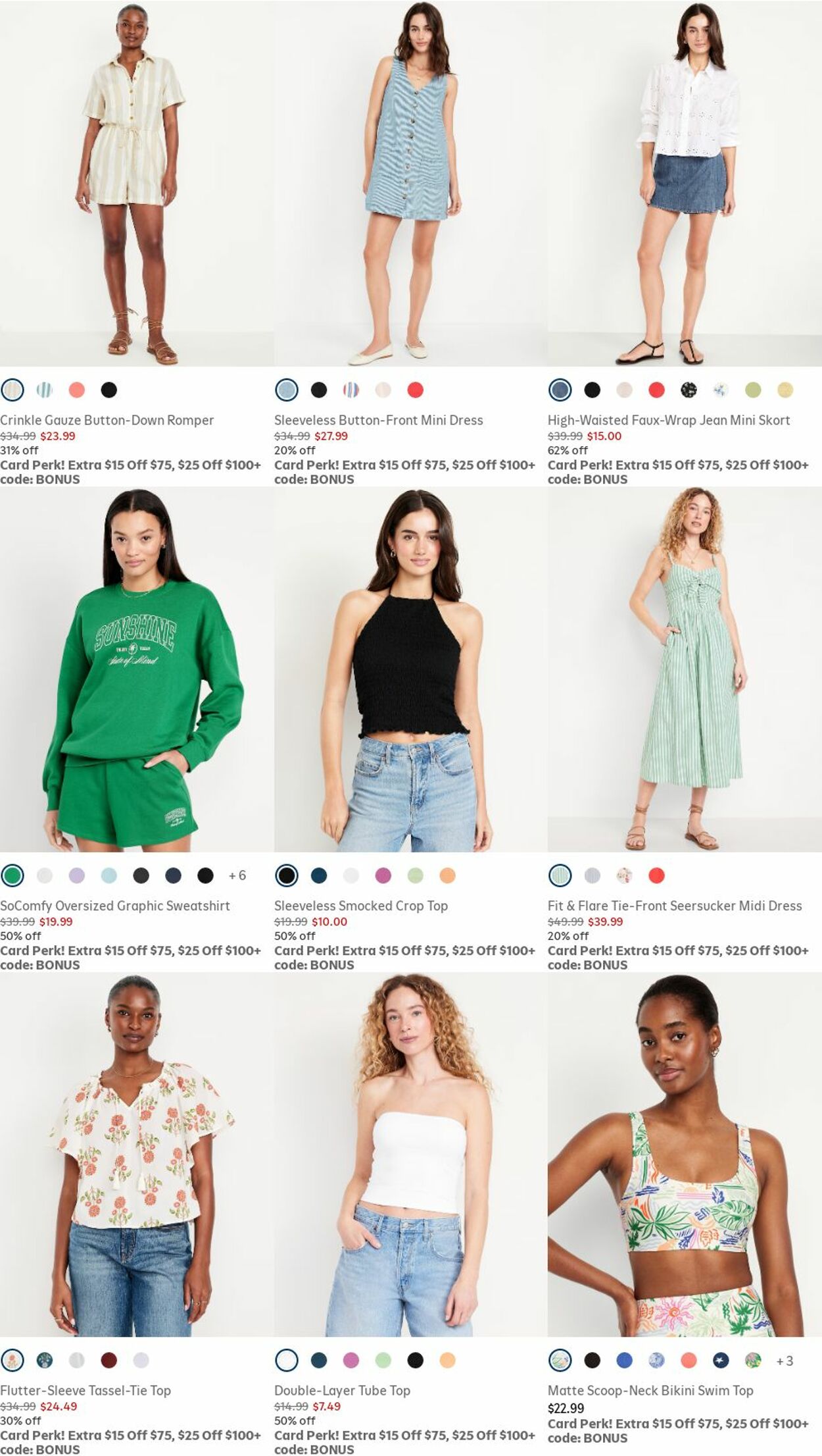Weekly ad Old Navy 06/01/2025 - 06/30/2025