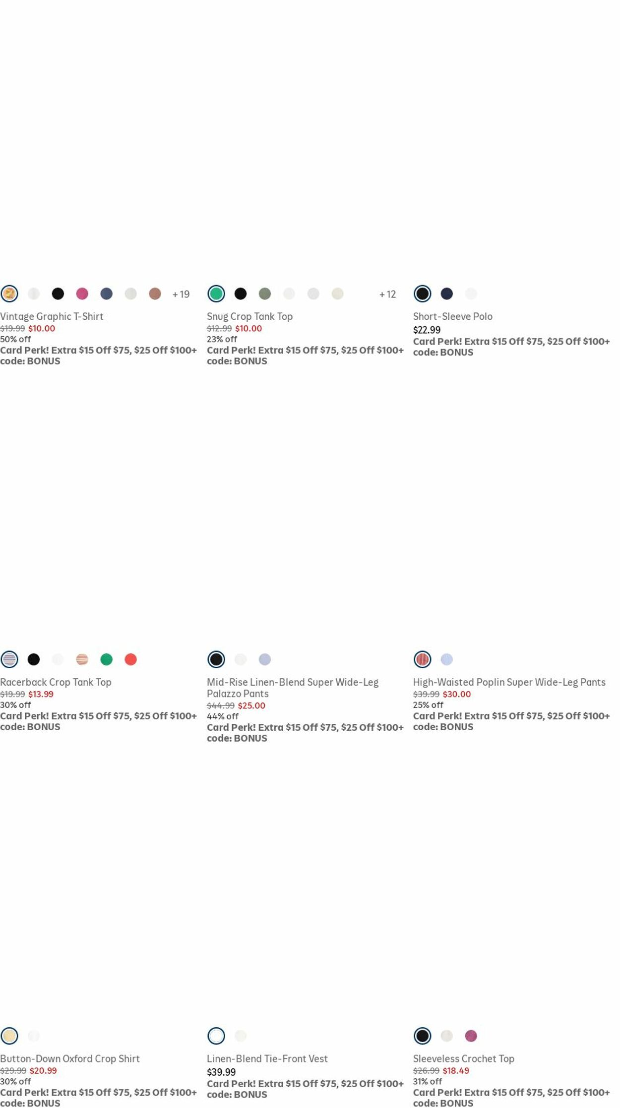Weekly ad Old Navy 06/01/2025 - 06/30/2025