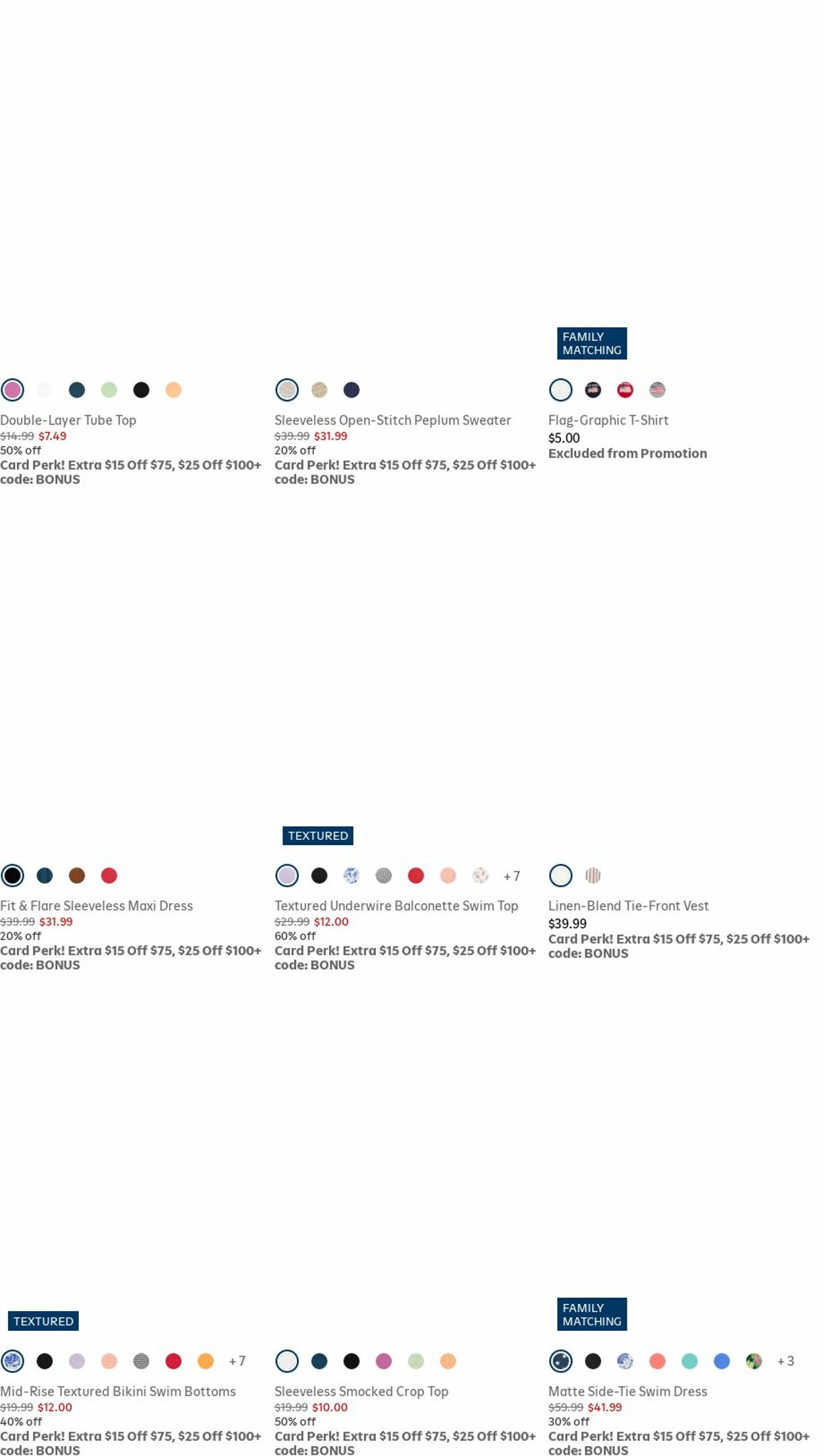 Weekly ad Old Navy 06/01/2025 - 06/30/2025