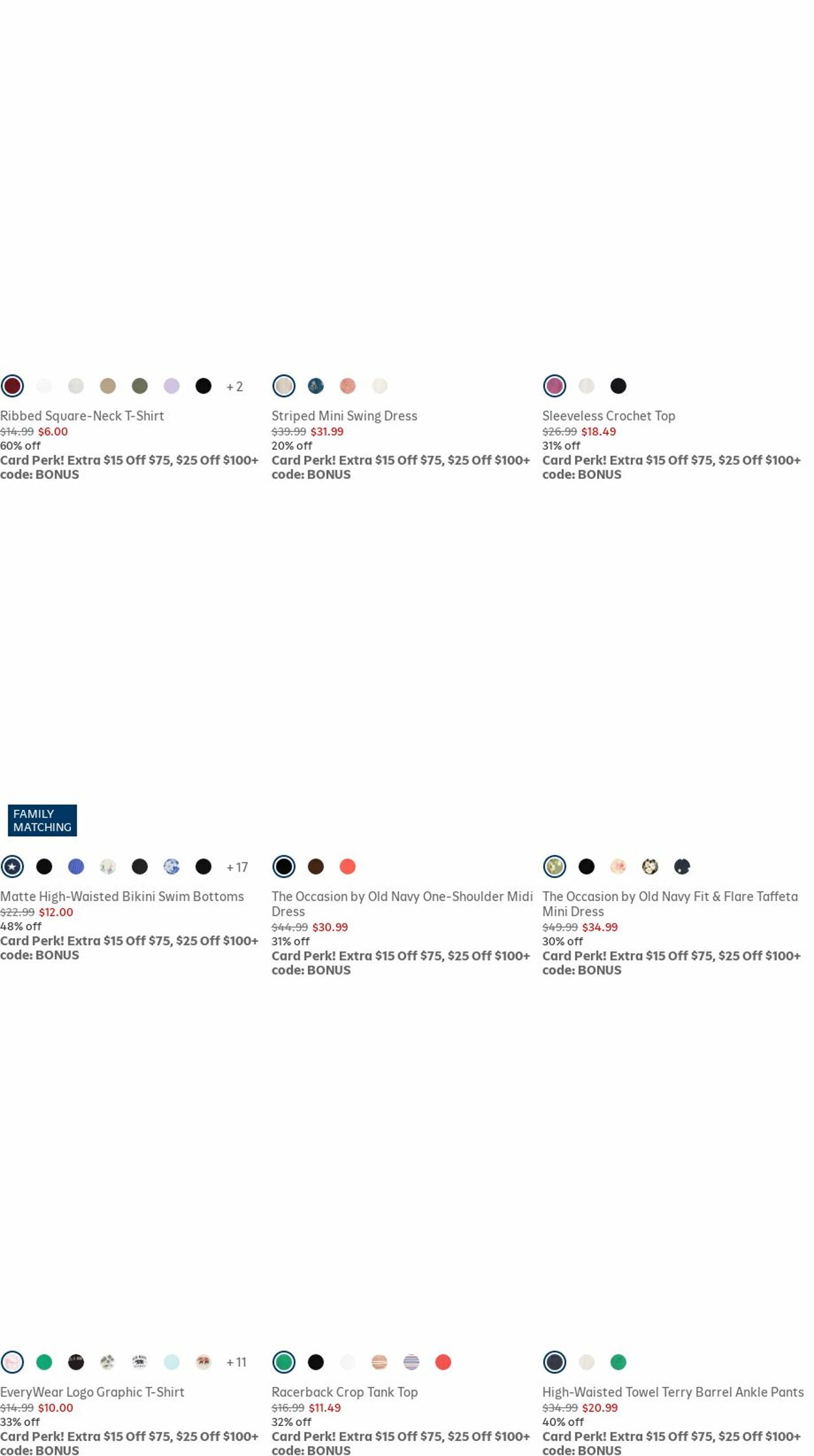 Weekly ad Old Navy 06/01/2025 - 06/30/2025