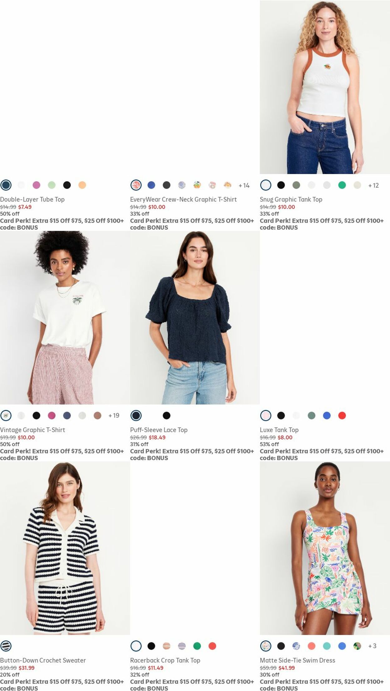 Weekly ad Old Navy 06/01/2025 - 06/30/2025