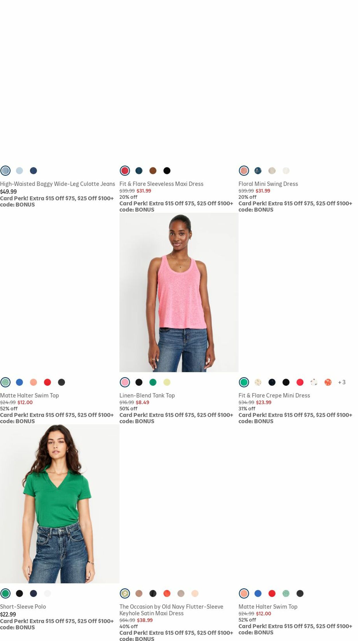 Weekly ad Old Navy 06/01/2025 - 06/30/2025
