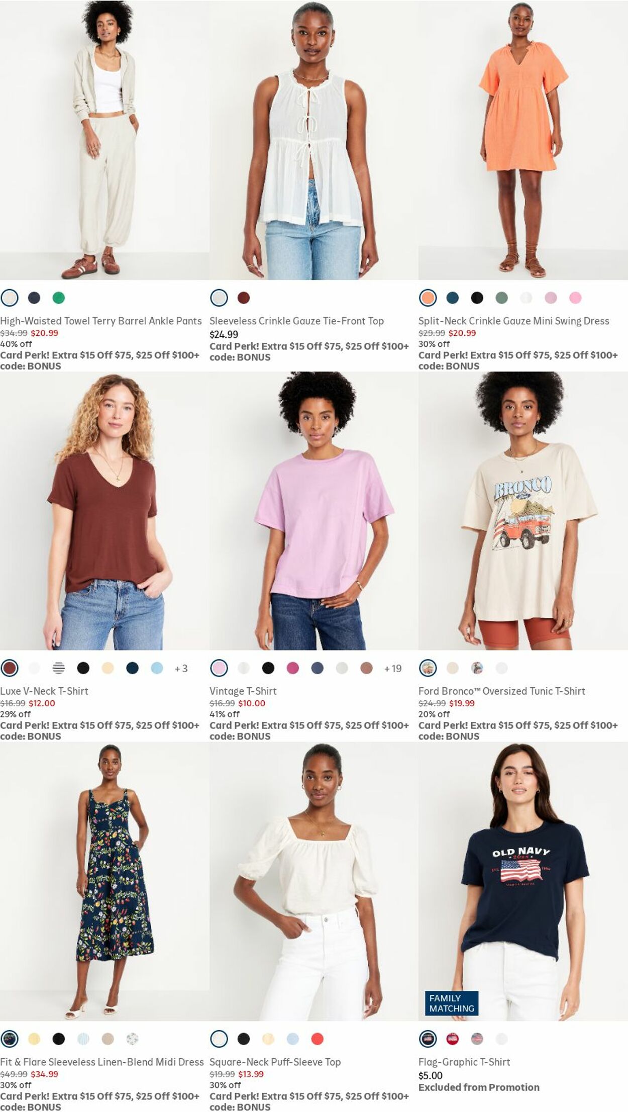 Weekly ad Old Navy 06/01/2025 - 06/30/2025