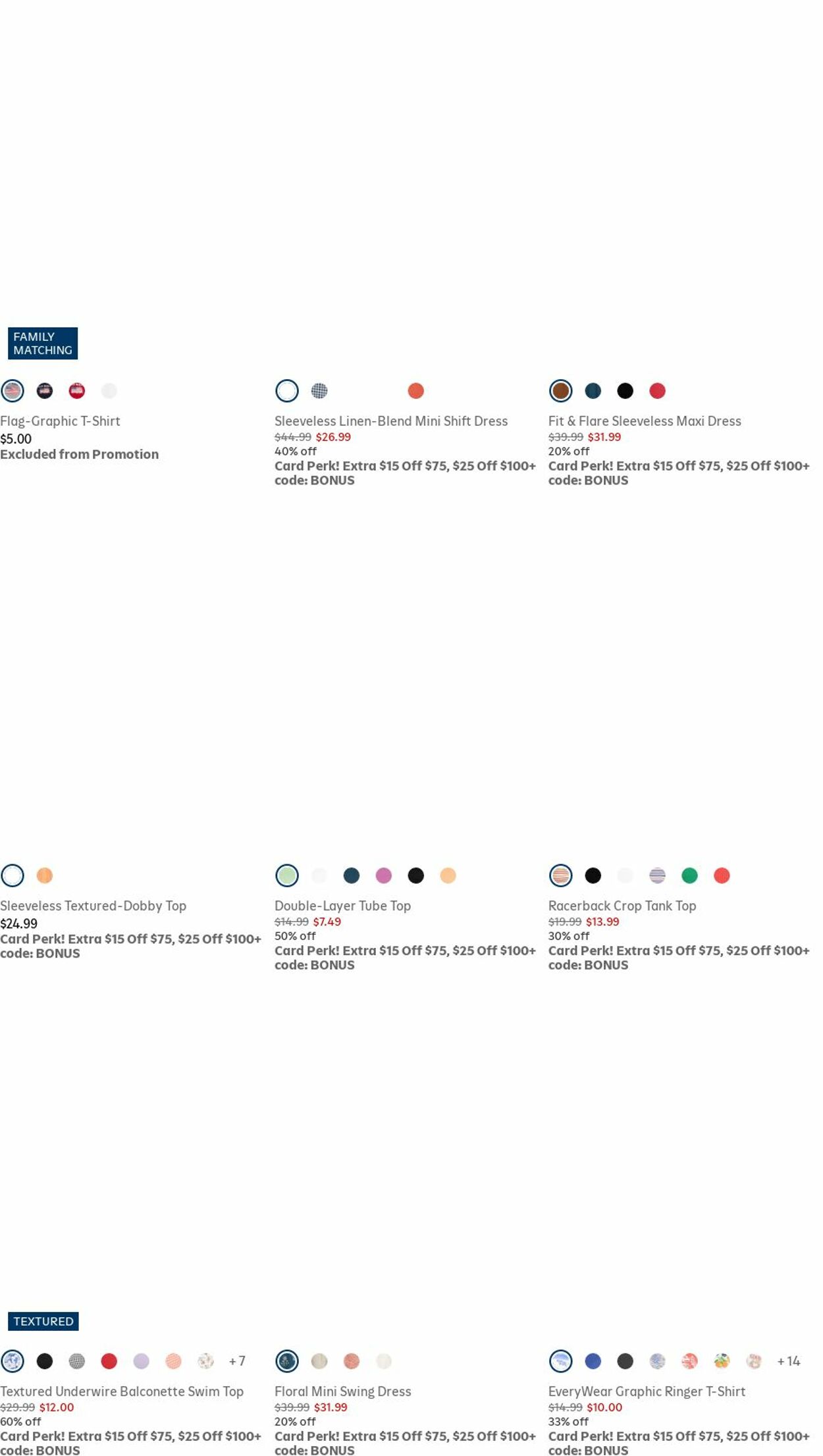 Weekly ad Old Navy 06/01/2025 - 06/30/2025