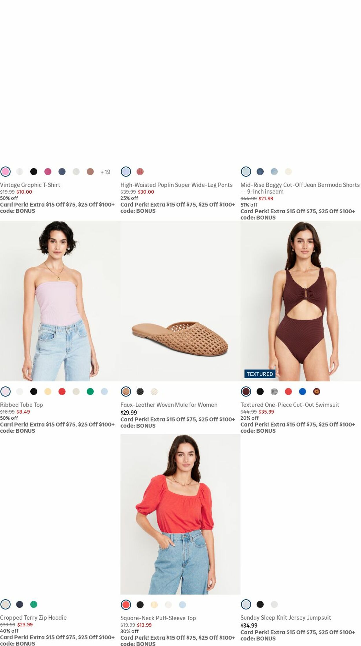 Weekly ad Old Navy 06/01/2025 - 06/30/2025